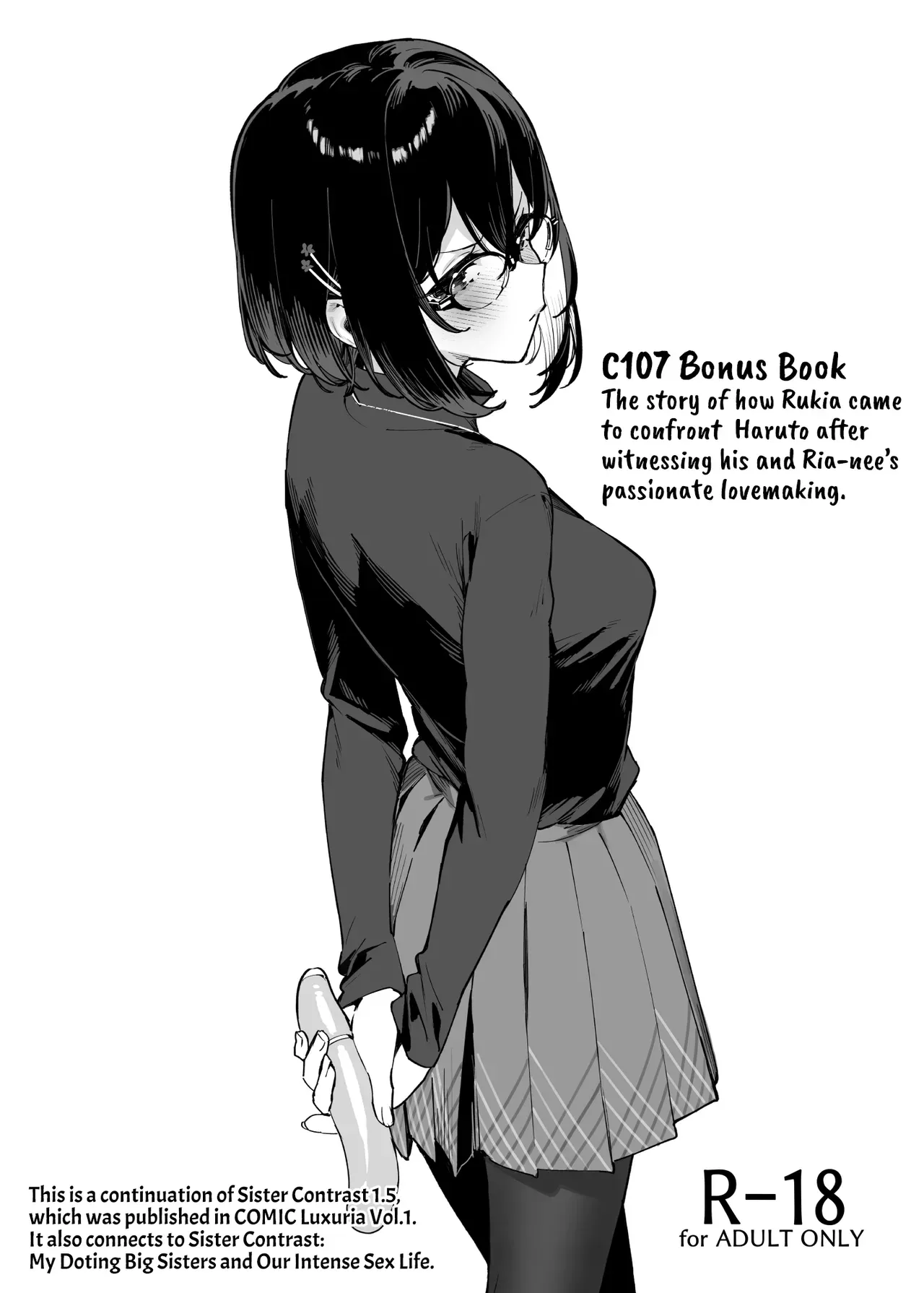 [Dai-kotetsu Dan (92M)] C107 Omakebon | C107 Bonus Book [English] [mali] [Digital] - Page 1