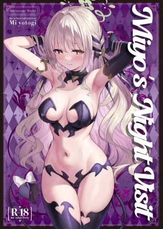 [Horizontal World (Matanonki)] Miyotogi | Miyo's Night Visit (Blue Archive) [English] [yuenai] [Digital] cover