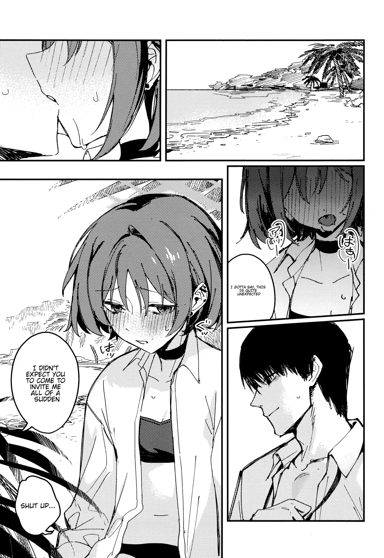 (Ao no Harukaze Chapter 1) [Tosen Heavy Industry (Fataaa)] Kyomu ni Oborete, Yoku o Shiru - Desiderium ex Vacuo (Blue Archive) [English] [TheSoloTrio] - Page 1