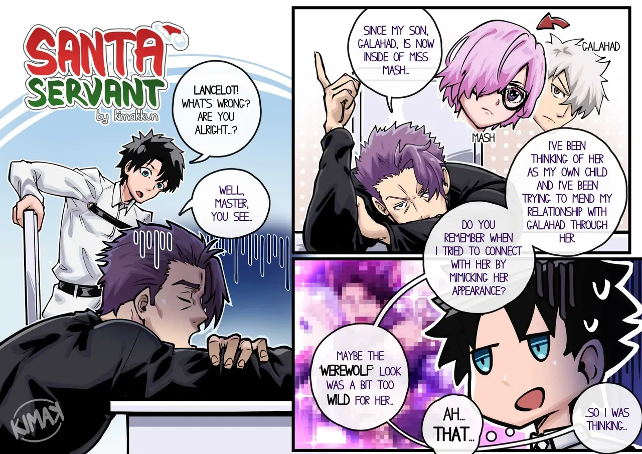 [kimakkun] Santa Servant [English] - Page 1