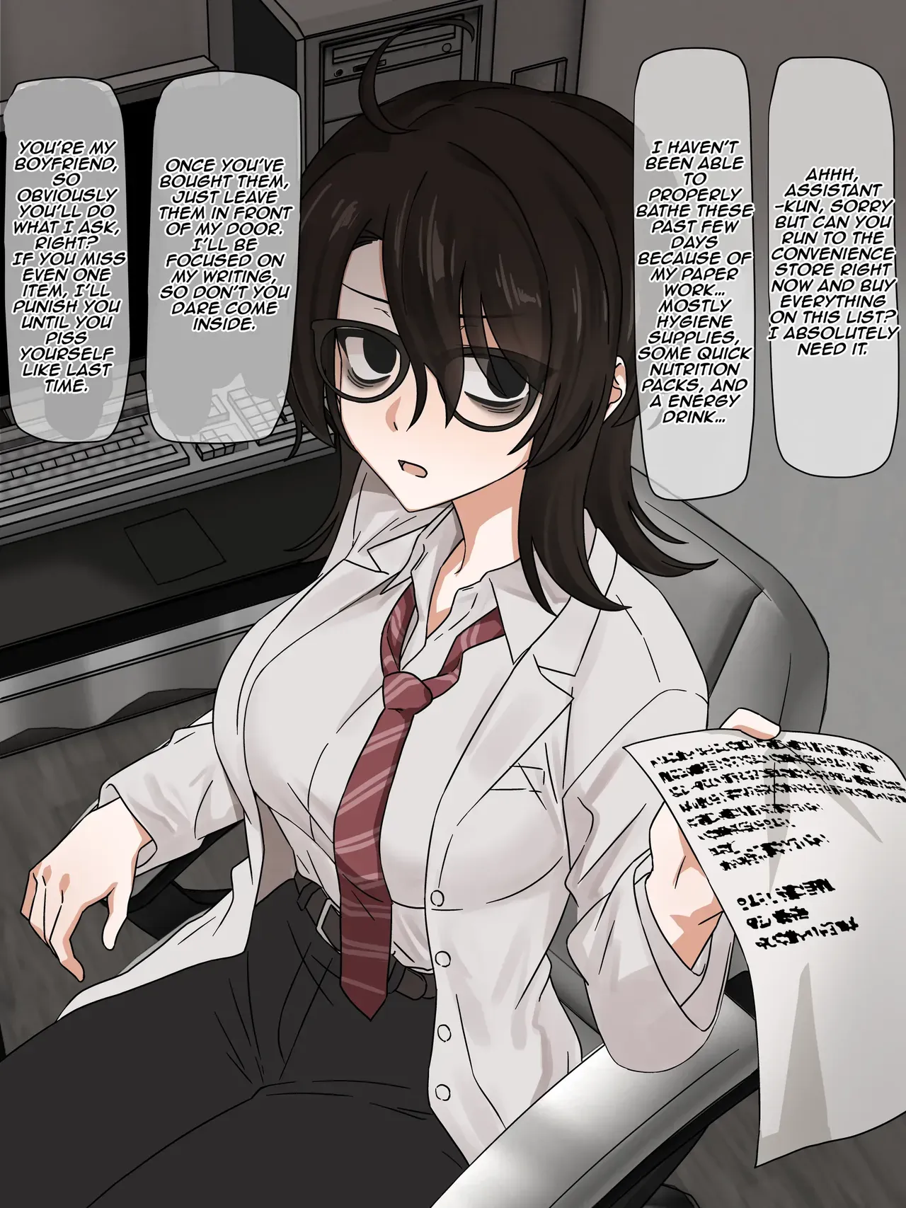 [Enari] Hatsumeibu no buchou to, Me no mae uwaki ecchi | With the Head of Research Department, Cheating right before my eyes (03) + Bonus Art [English] - Page 5