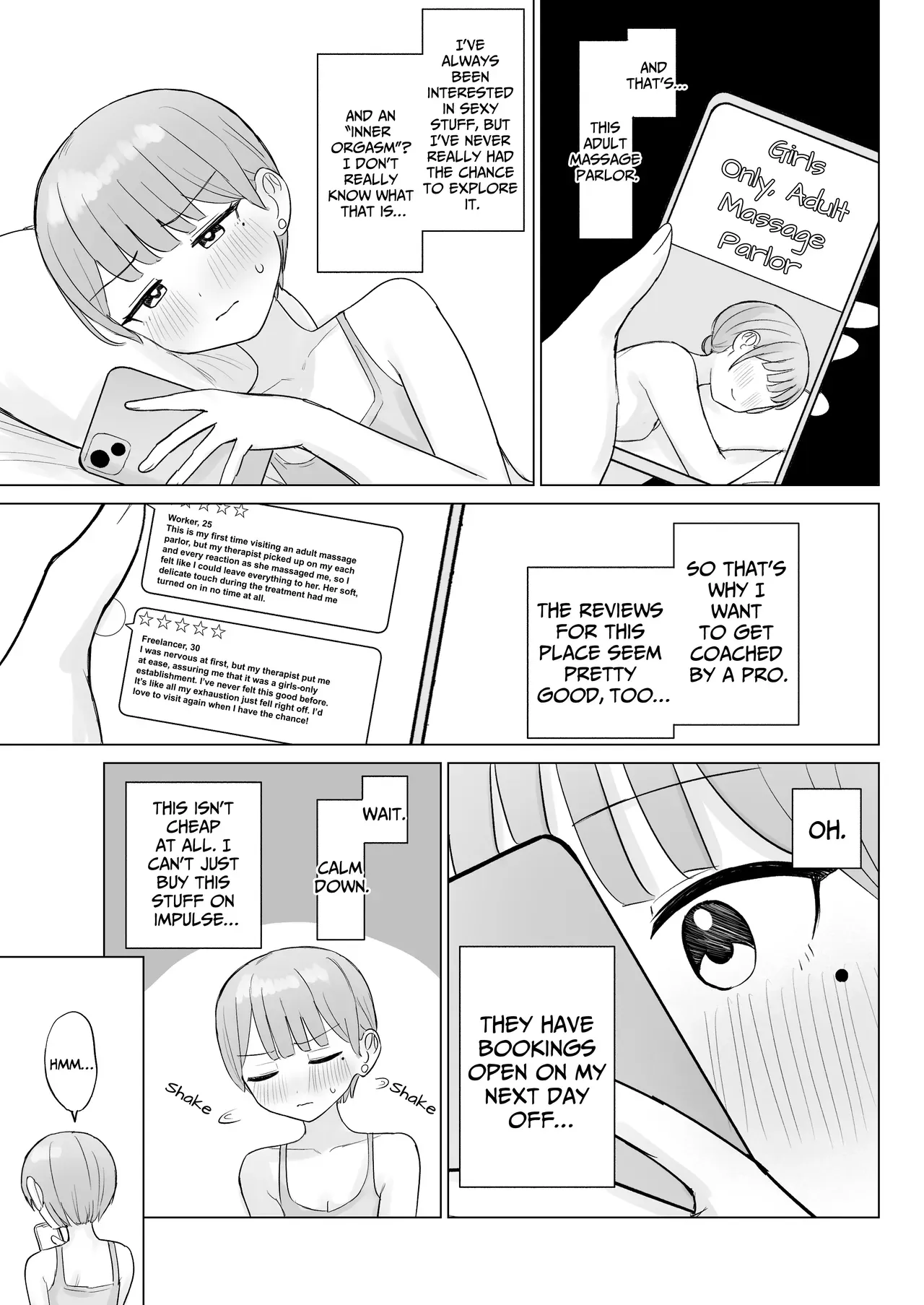 [Bonnou Sousaku (Bon)] Bijin Therapist-san ni Torokeru made Kairaku Zeme Sareta Hanashi | Driven to Ecstasy by My Sexy Therapists [English] [IXIA WORKS] - Page 4