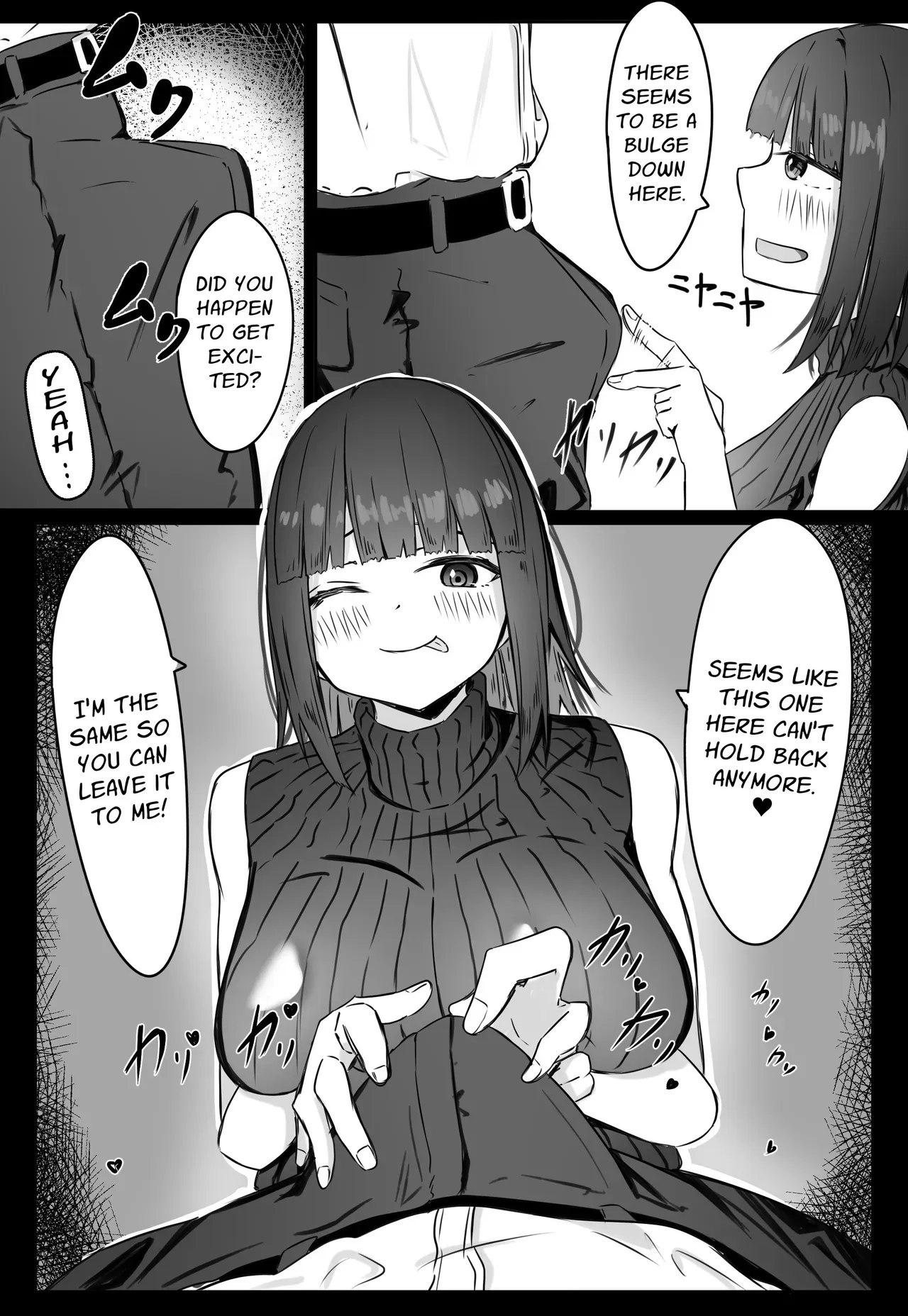 [Merukuran (Rakunagaku)] Kouhai Succubus-chan wa Senpai o Jirashitai! | The Succubus At Work Is A Teaser! [English] [Nikuchan] - Page 10