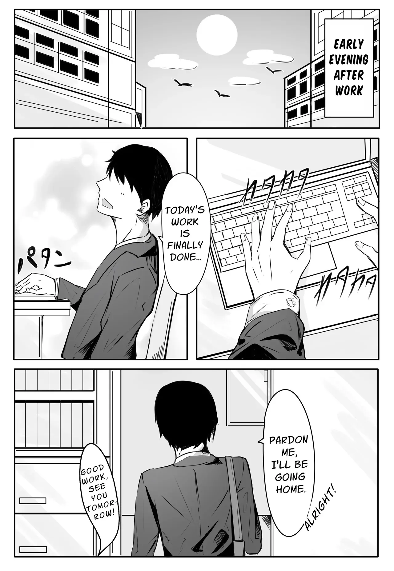 [Merukuran (Rakunagaku)] Kouhai Succubus-chan wa Senpai o Jirashitai! | The Succubus At Work Is A Teaser! [English] [Nikuchan] - Page 2