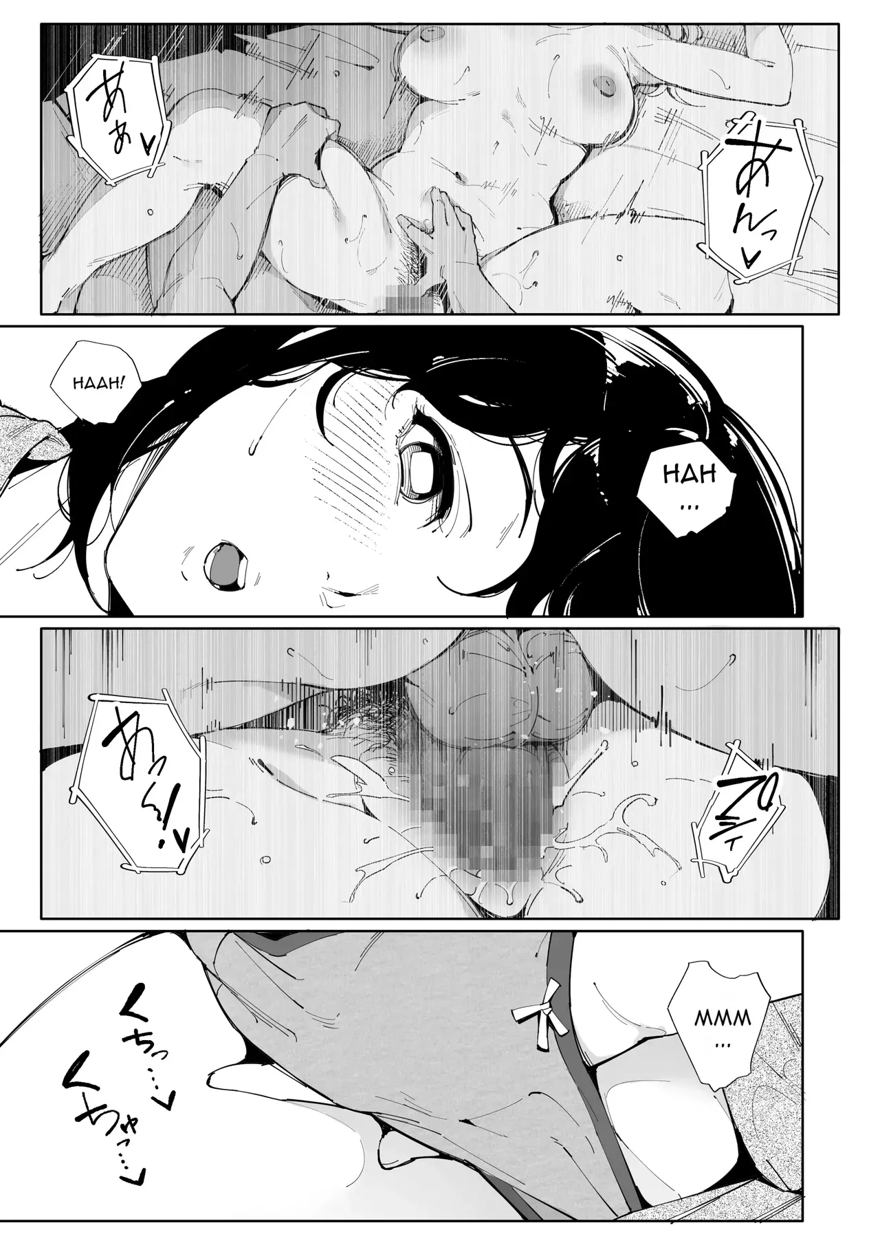 [Kakyuu Bushi] Watashi wa Tsuma de Haha de, Tada no Mesu 3 [English] - Page 4