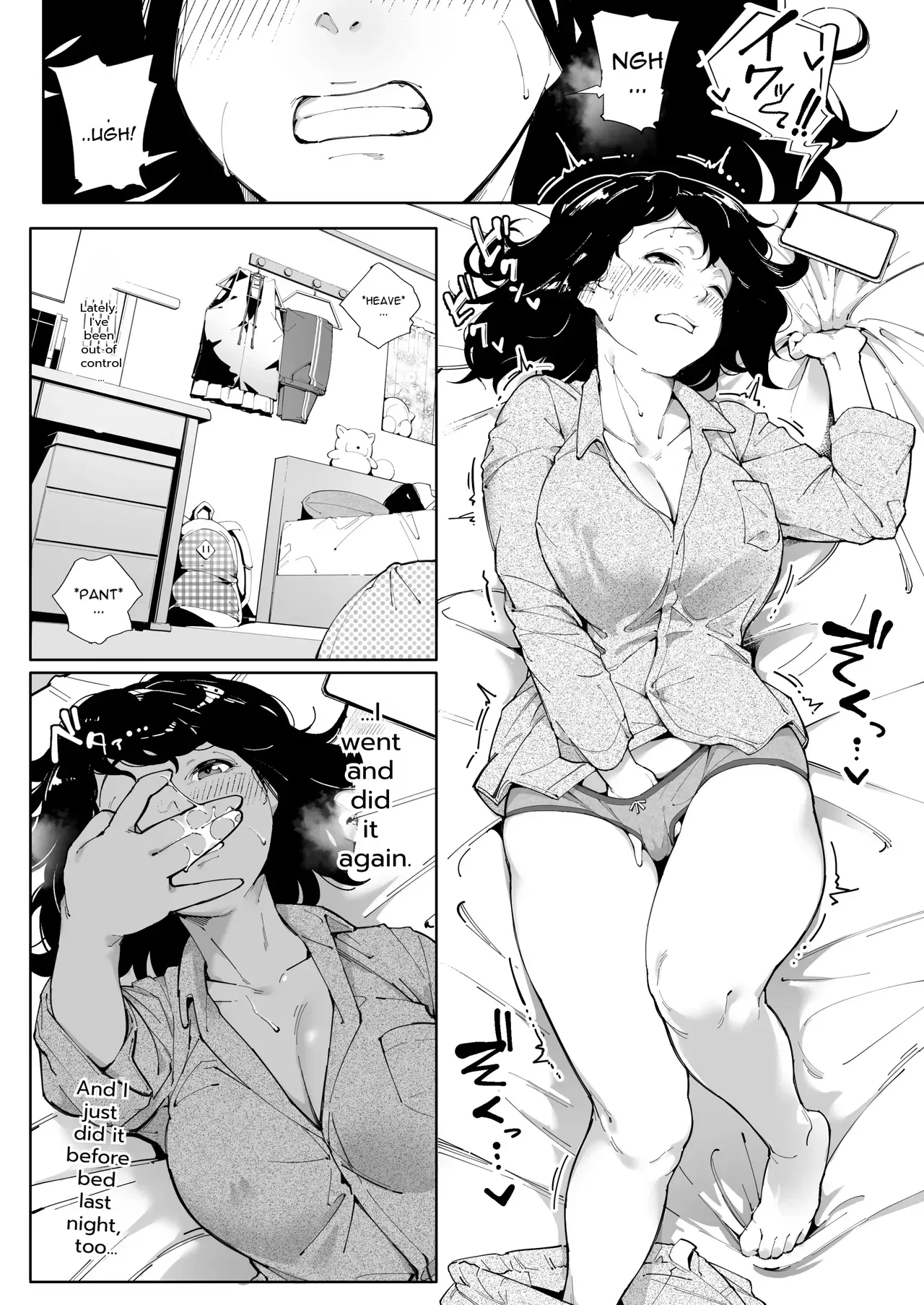 [Kakyuu Bushi] Watashi wa Tsuma de Haha de, Tada no Mesu 3 [English] - Page 5