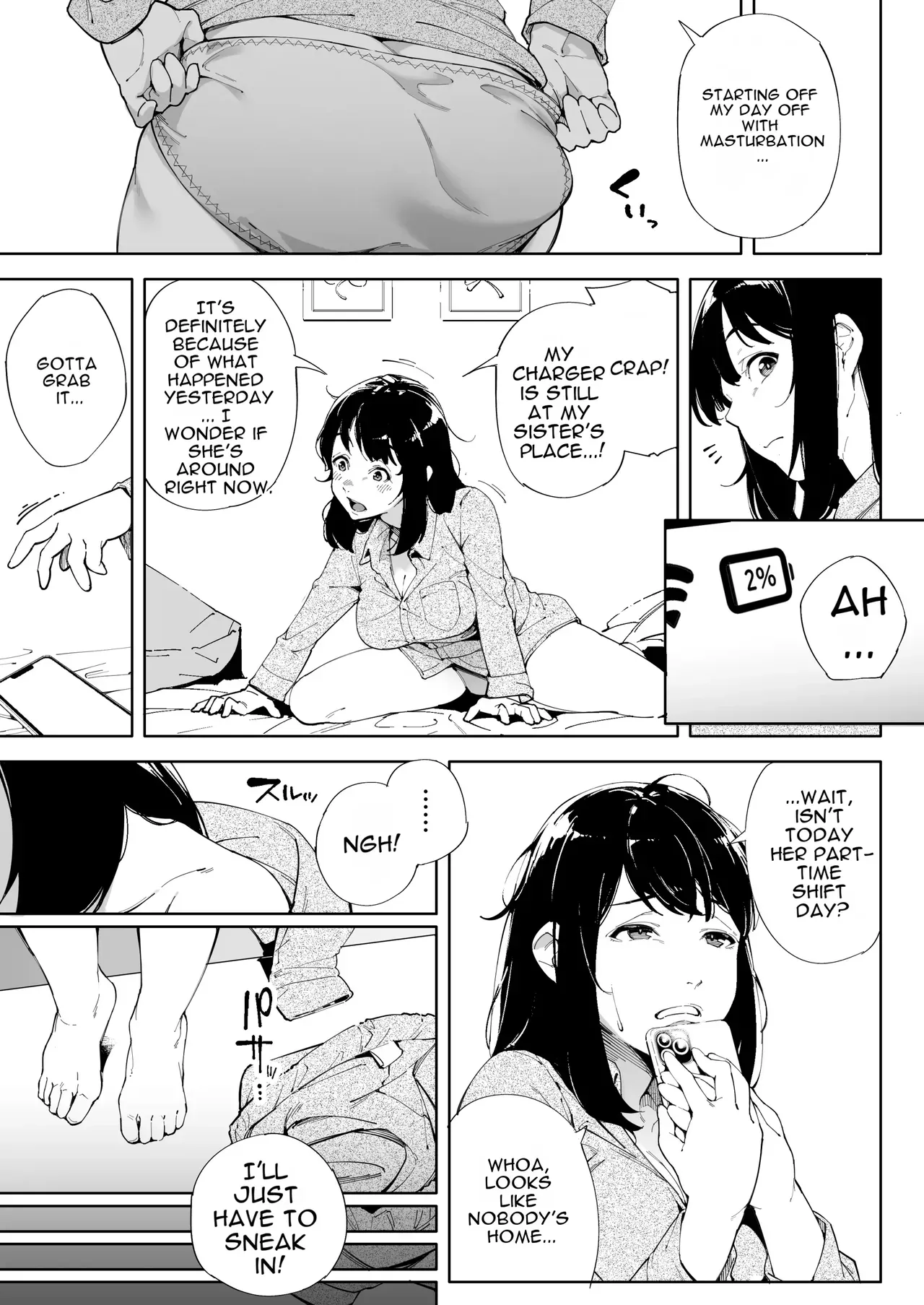 [Kakyuu Bushi] Watashi wa Tsuma de Haha de, Tada no Mesu 3 [English] - Page 6