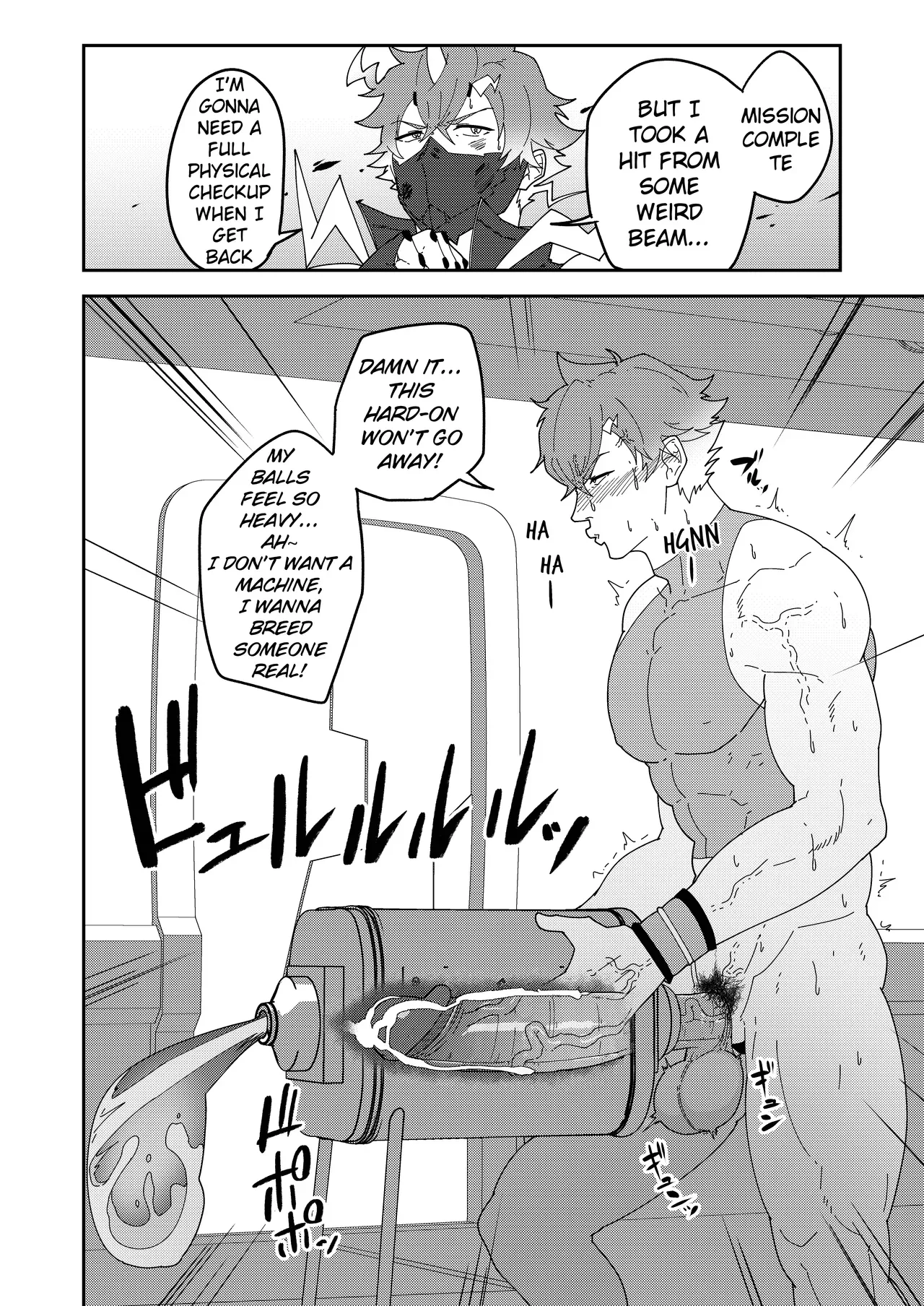 [PULIN Nabe (kakenari)] Onabe Hon YF2026 -Summer- [Digital] - Page 8