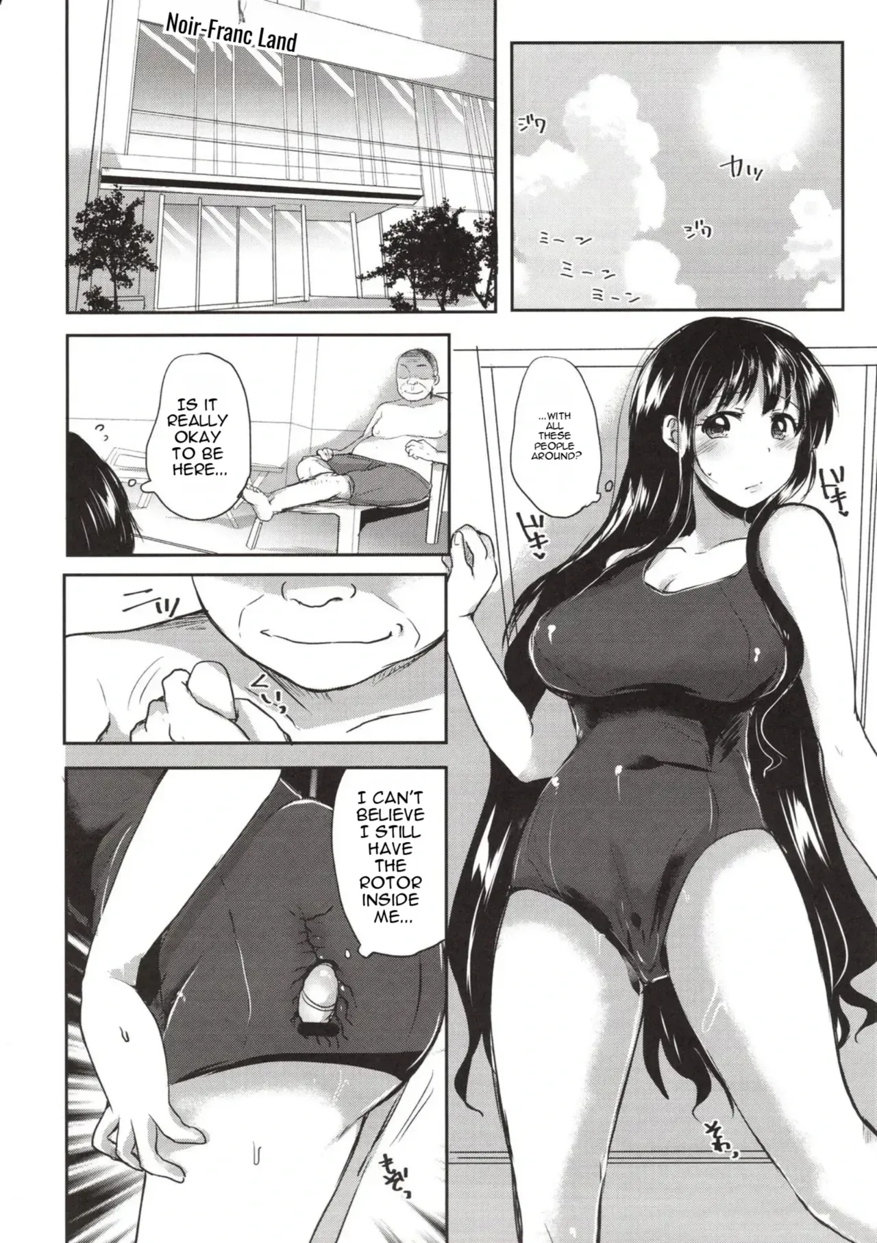 [Aquarium (Miumi)] The Class Rep Honoka's Sexual Enhancement Plan Part 2 - Page 5