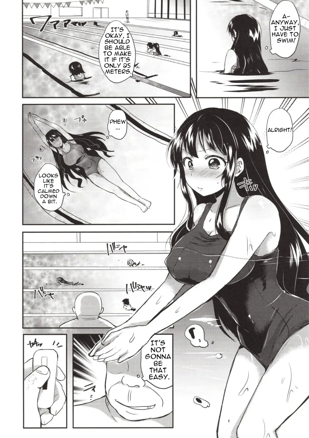 [Aquarium (Miumi)] The Class Rep Honoka's Sexual Enhancement Plan Part 2 - Page 9