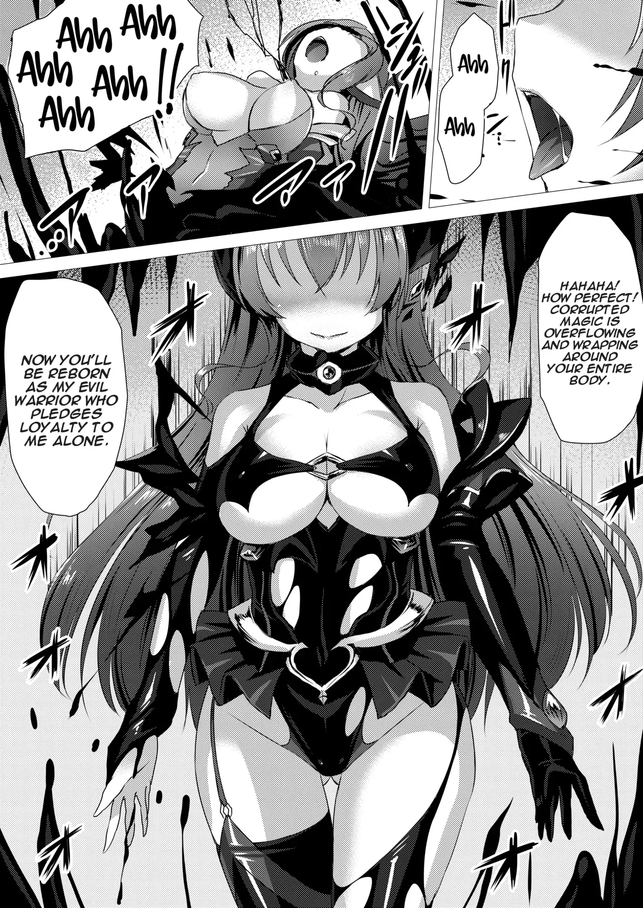 [Satou Kuuki] Kouyoku Senki ExS-Tia Booklet [English] - Page 8