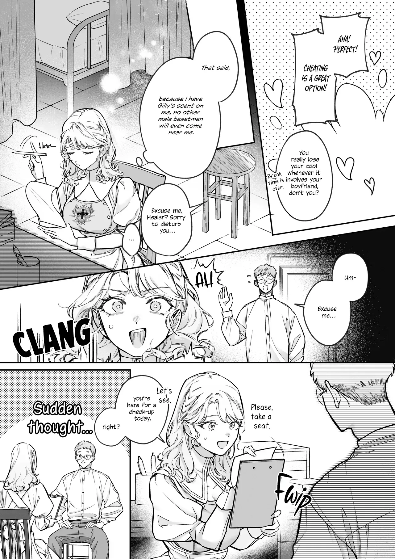 [Vivid Aster (Jnnkleche)] Kahogo na Juujin Kareshi no Tanetsuke Honki Koubi ni Kowasaretai | I want to be destroyed by my overprotective beastman boyfriend's serious mating and impregnation [English] [Descent into madness] - Page 10