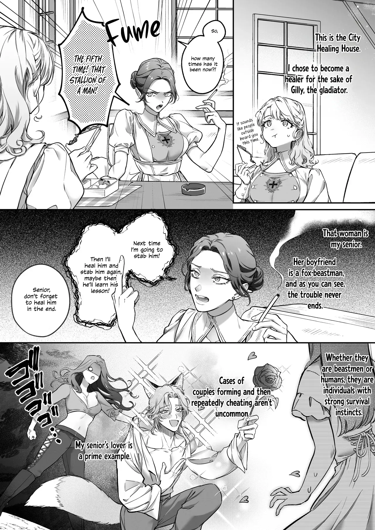 [Vivid Aster (Jnnkleche)] Kahogo na Juujin Kareshi no Tanetsuke Honki Koubi ni Kowasaretai | I want to be destroyed by my overprotective beastman boyfriend's serious mating and impregnation [English] [Descent into madness] - Page 7