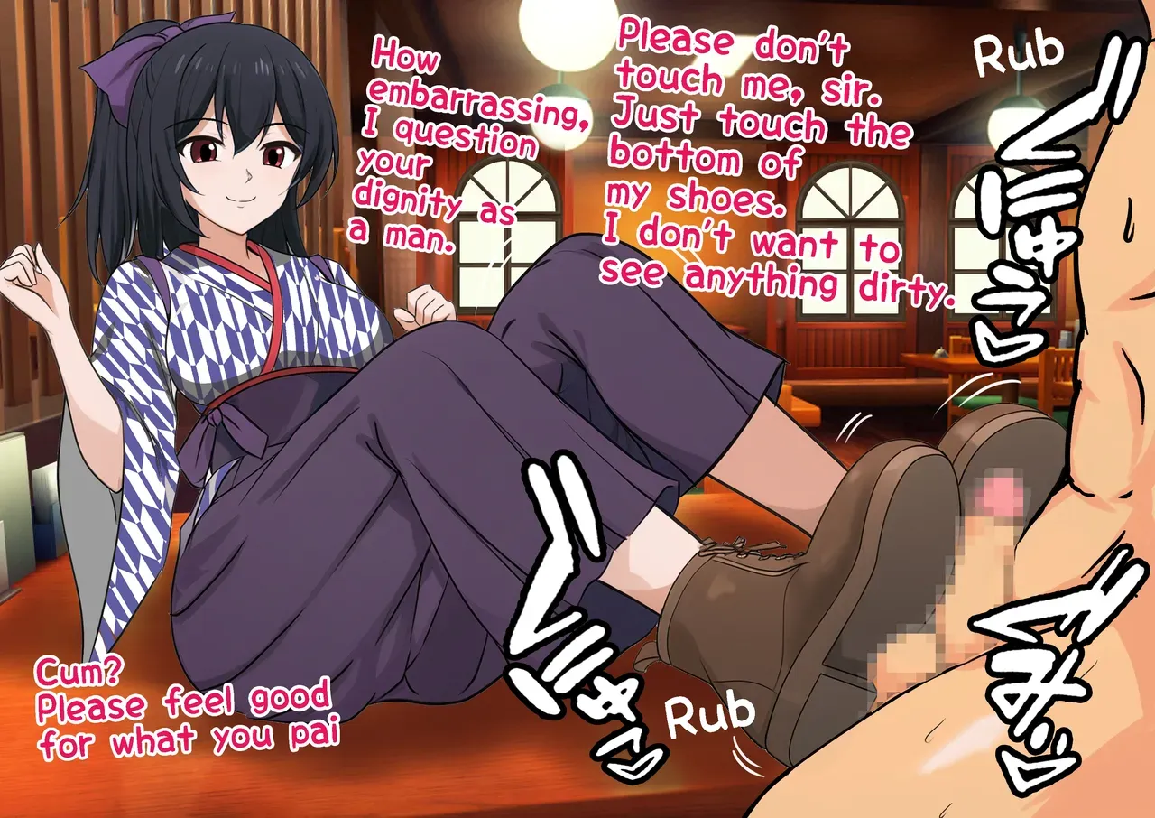 [Dokusai Switch] Taishō Roman - Page 3