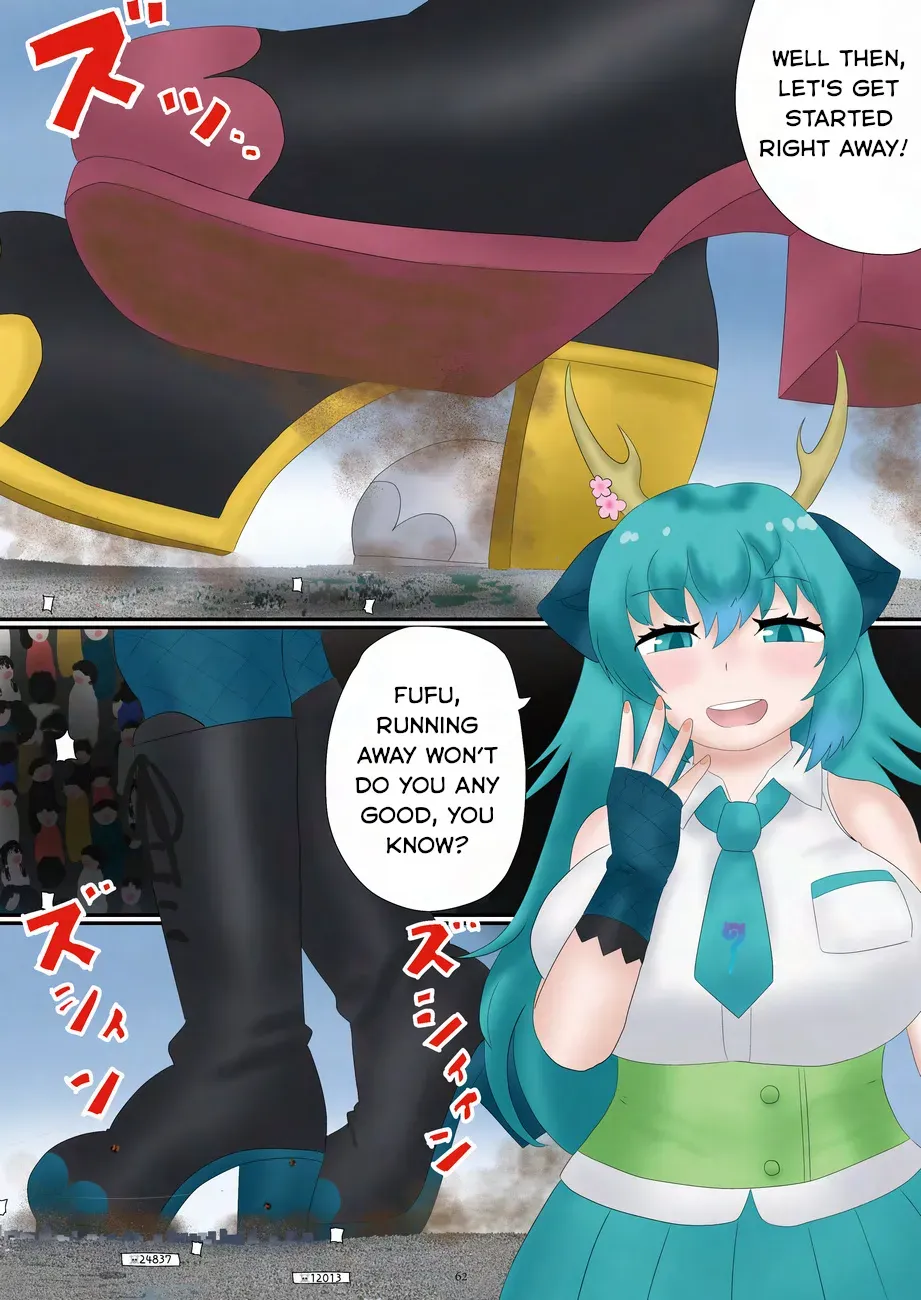 [CalmBlue (Tokoma)] Shuurai! Japari Park Goryuujin | Invasion! Japari Park Five Dragon Gods  (Kemono Friends) (Tenshin Ranman Gigantic 9th) [English] [Digital] - Page 2