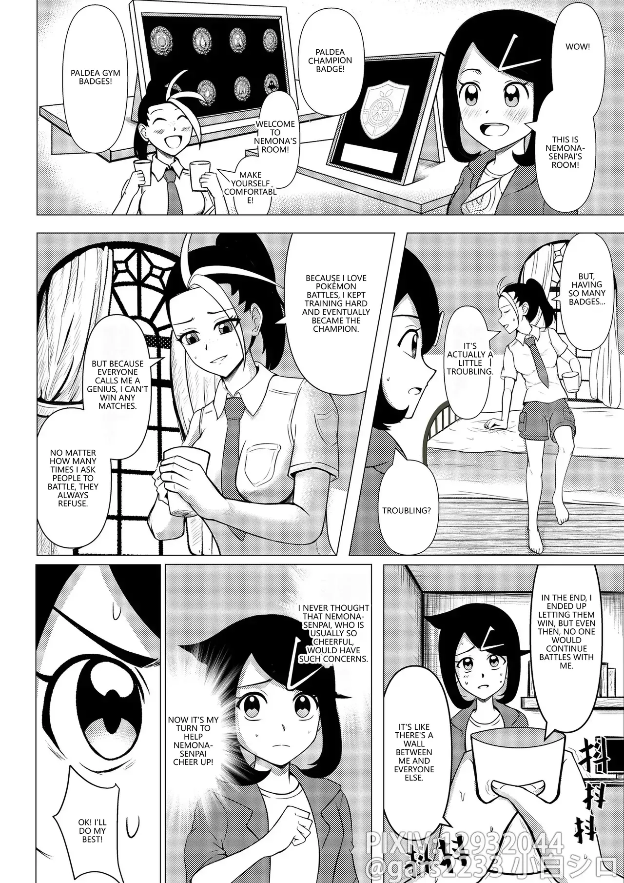[Gars2233] Liko and Nemona Free Time (Pokemon) (VGT13) (English) - Page 3
