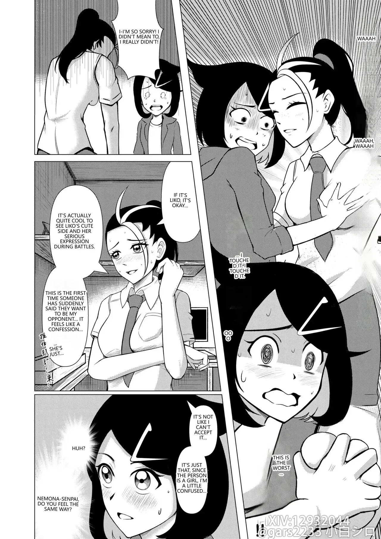 [Gars2233] Liko and Nemona Free Time (Pokemon) (VGT13) (English) - Page 5