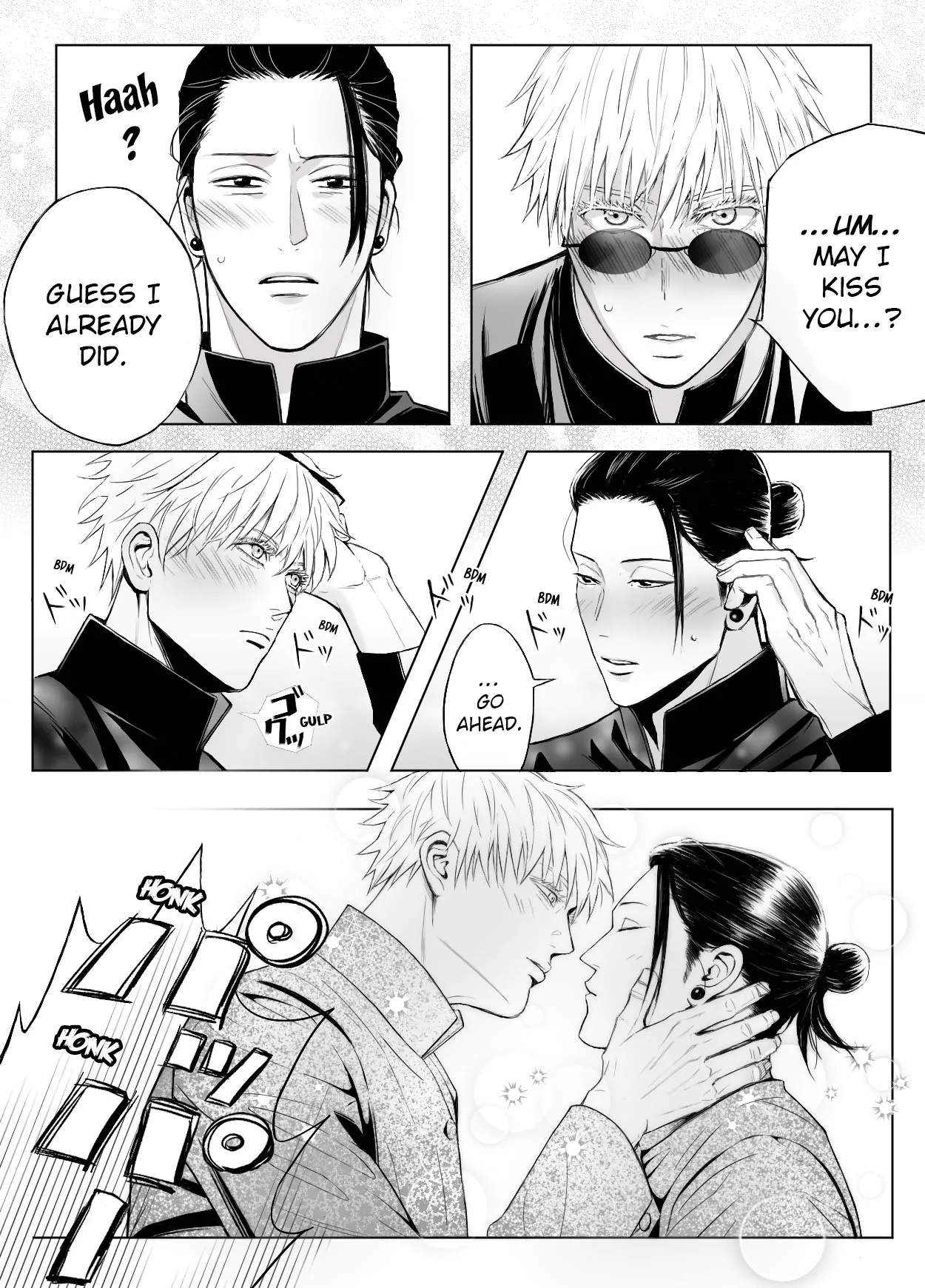 [Yoshiharu] Jujutsu Log 3 (Sep 2021) – Jujutsu Kaisen - Page 10