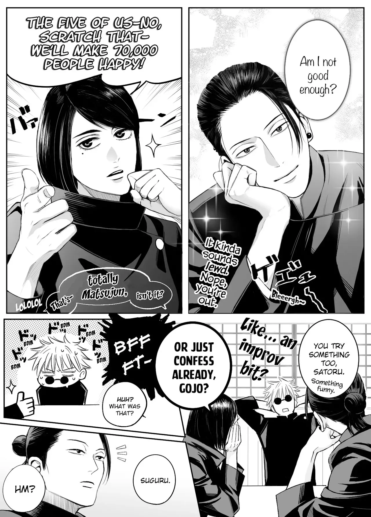 [Yoshiharu] Jujutsu Log 3 (Sep 2021) – Jujutsu Kaisen - Page 2