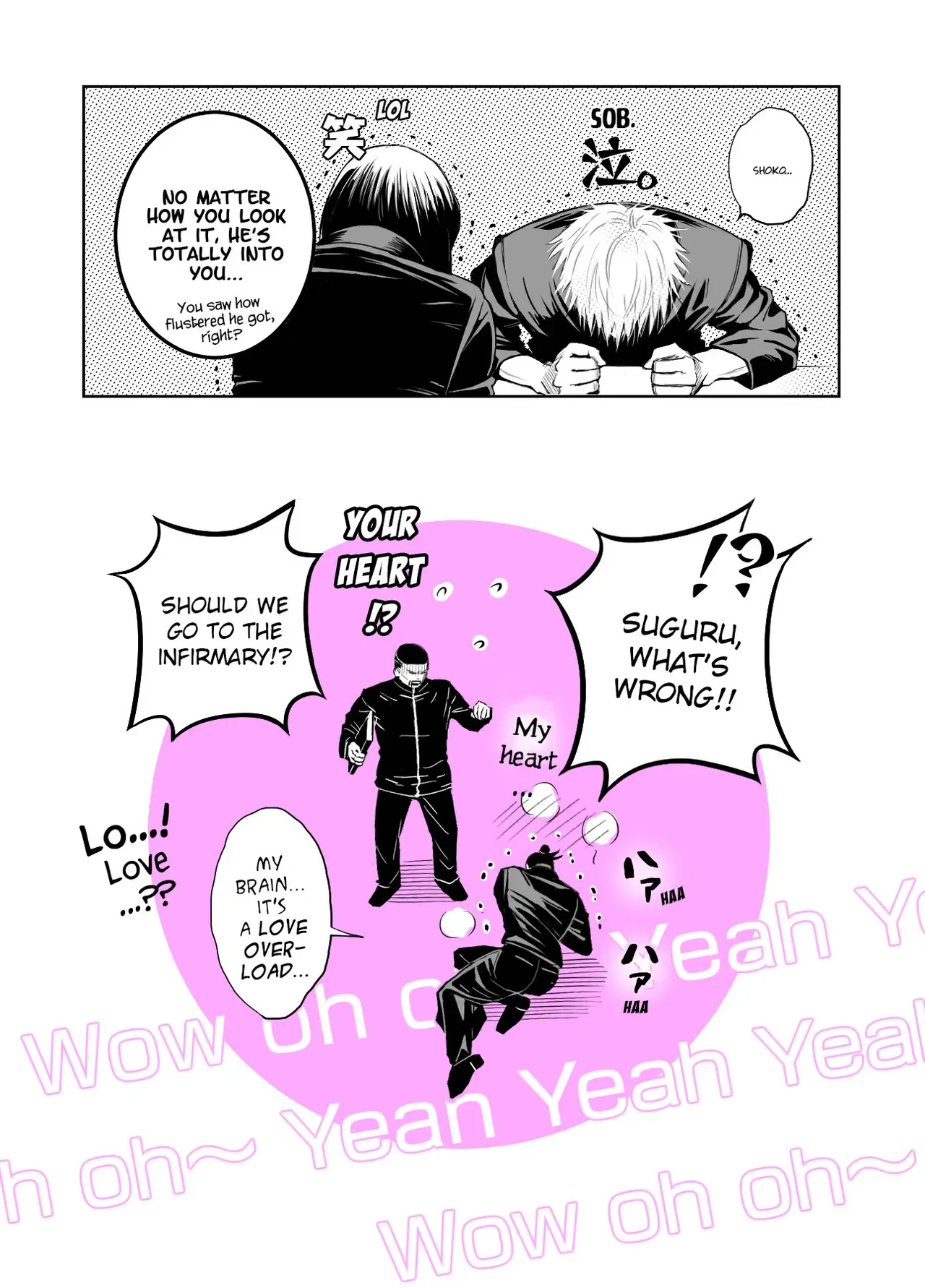 [Yoshiharu] Jujutsu Log 3 (Sep 2021) – Jujutsu Kaisen - Page 4