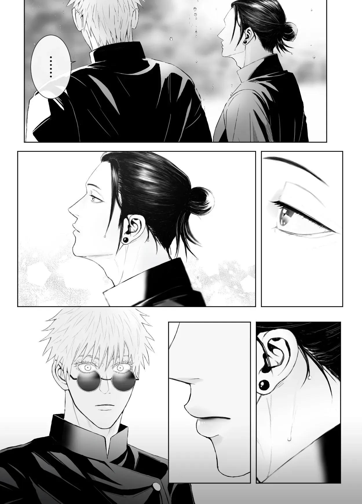 [Yoshiharu] Jujutsu Log 3 (Sep 2021) – Jujutsu Kaisen - Page 8