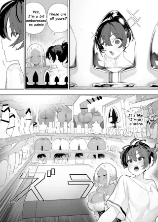 Futanari no Elf {english} Chapter 44 part 1 cover