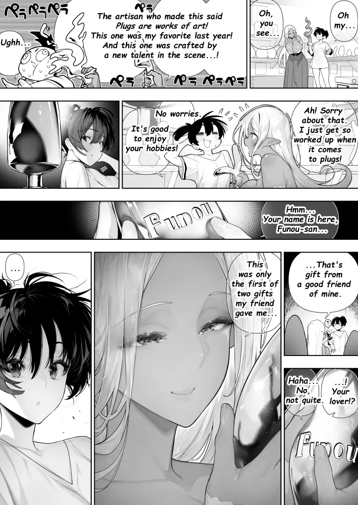 Futanari no Elf {english} Chapter 44 part 1 - Page 3