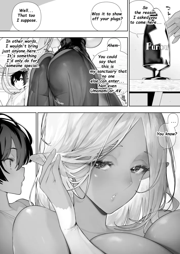 Futanari no Elf {english} Chapter 44 part 1 - Page 4
