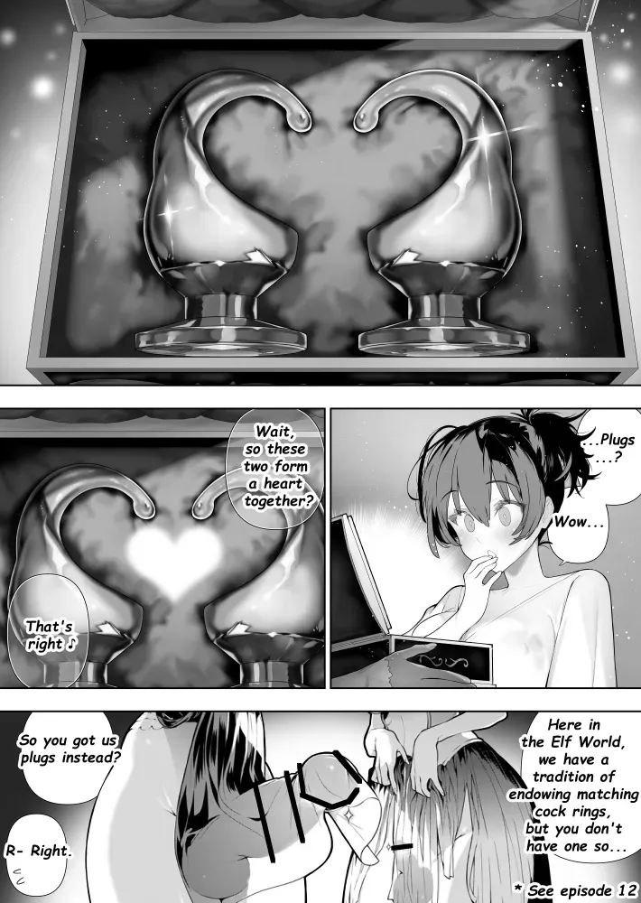 Futanari no Elf {english} Chapter 44 part 1 - Page 6