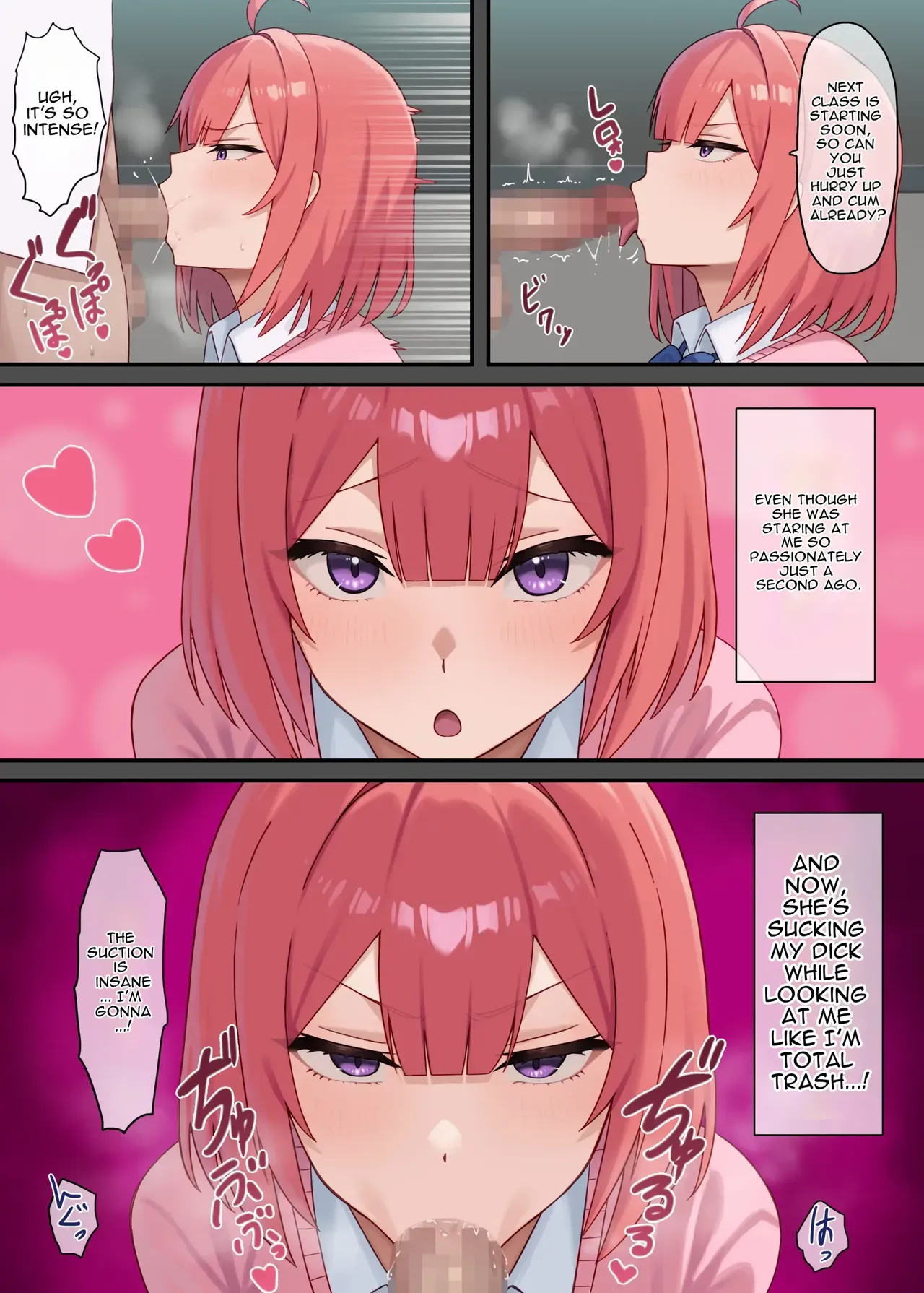 [Aori Aorare (aOri)] Kiraware H ~Boku o Kirai na Kimi ga Suki~ Momoka Hen [English] - Page 8