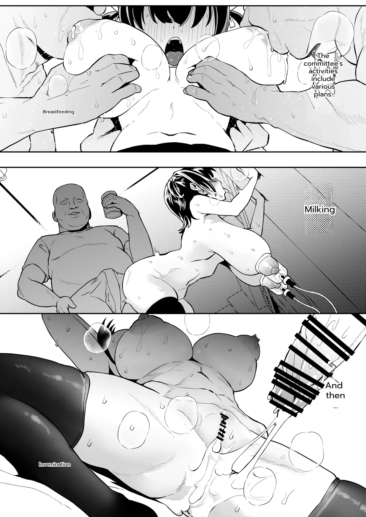 [Waage (shift)] Warera! Seikyouiku Iinkai Mangaban [English] - Page 5
