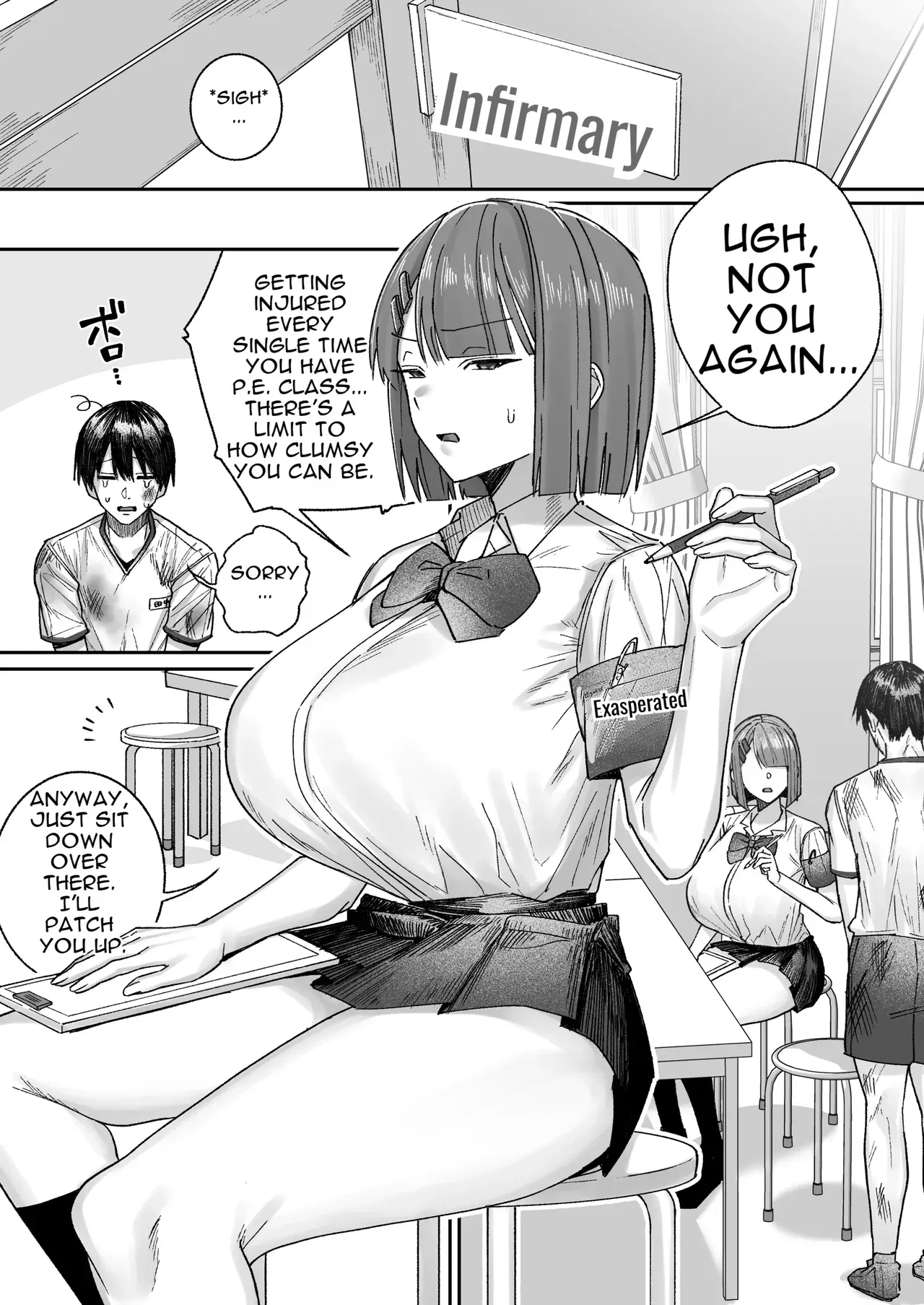 [Getsumatsu (Shuumatsu)] Cool-kei Hoken Iin wa Ijou ni Yasashii | The Cool-Type Health Committee Girl Is Abnormally Kind [English] - Page 4