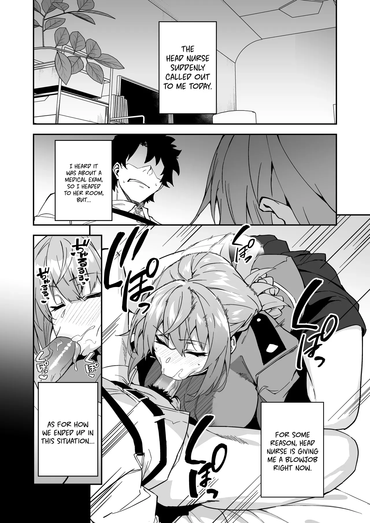 [Syunichi Kansuu (Syunichi)] Honkaku Chiryou o Kaishi Shimasu | The Real Treatment Starts Now (Fate/Grand Order) [English] [Coffedrug] [Digital] [Decensored] - Page 5