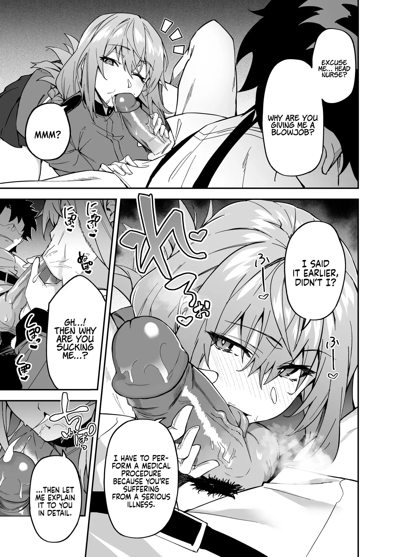 [Syunichi Kansuu (Syunichi)] Honkaku Chiryou o Kaishi Shimasu | The Real Treatment Starts Now (Fate/Grand Order) [English] [Coffedrug] [Digital] [Decensored] - Page 7