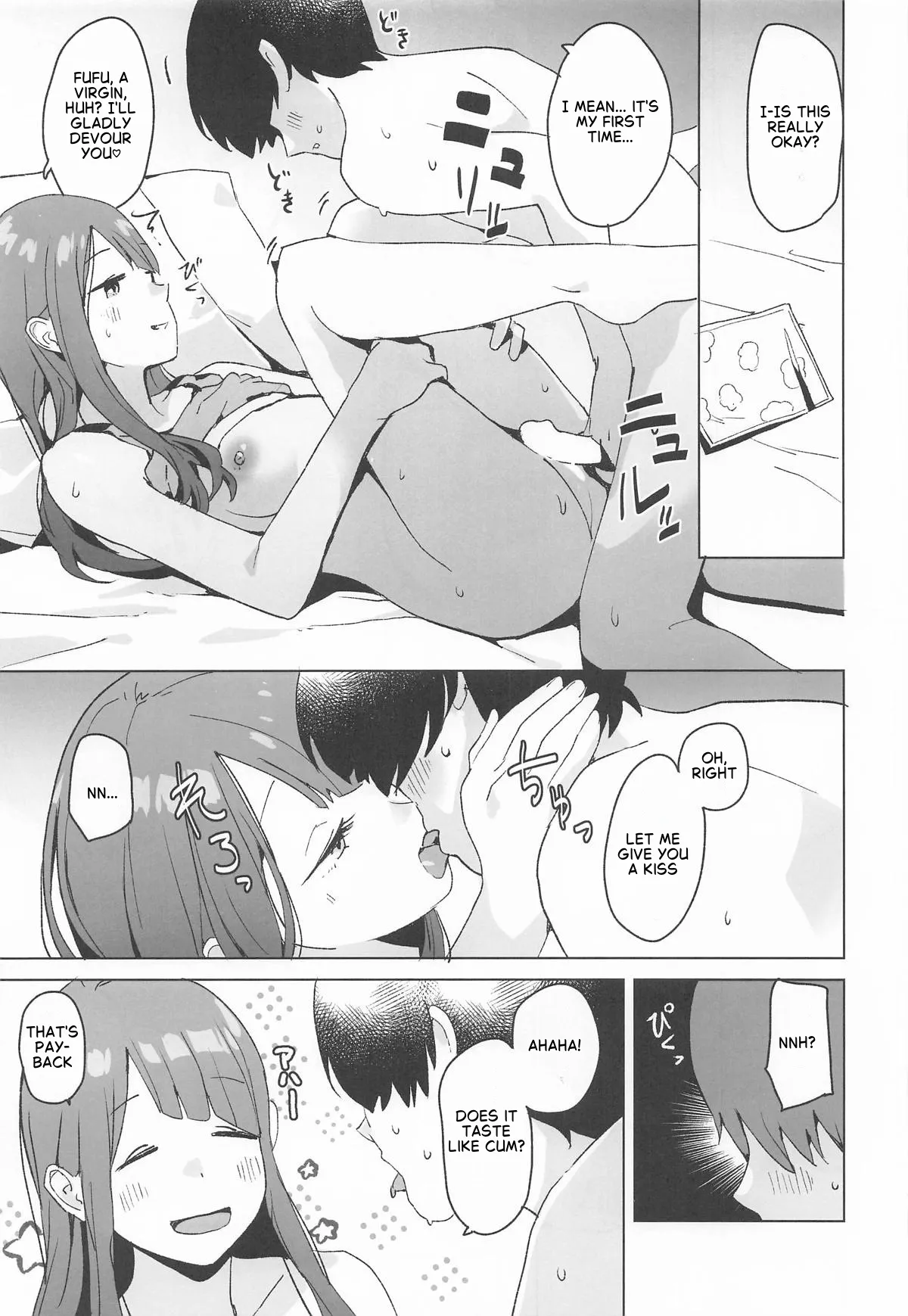 (C107) [Kuuchuusen (mko)] Sankaku comic vol. 3 Ayano (Yuru Camp) [English] - Page 10