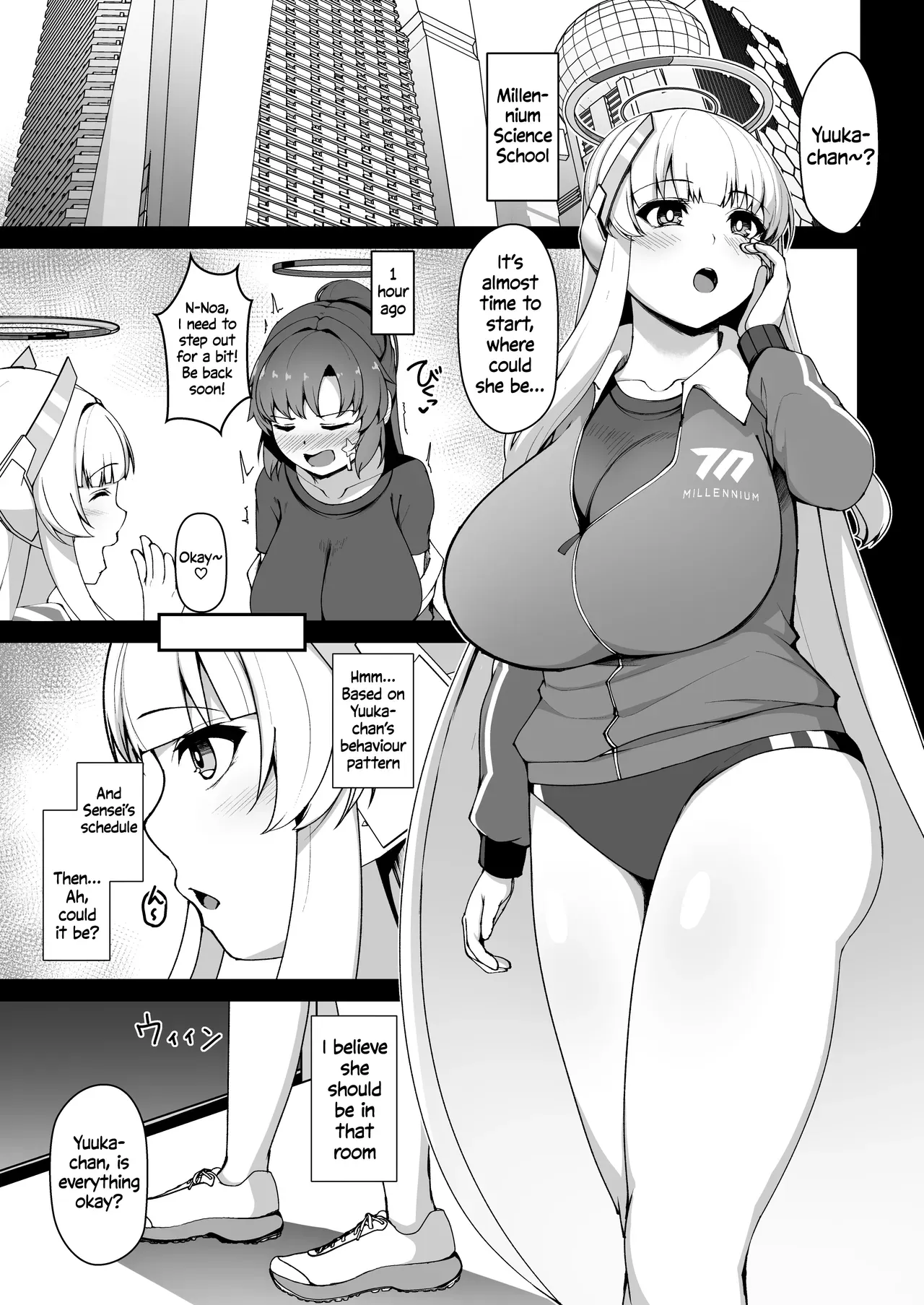 [Asanebou Crisis (Akaneman)] Futanari Yuuka vs Noa (Blue Archive) [English] [Digital] - Page 2