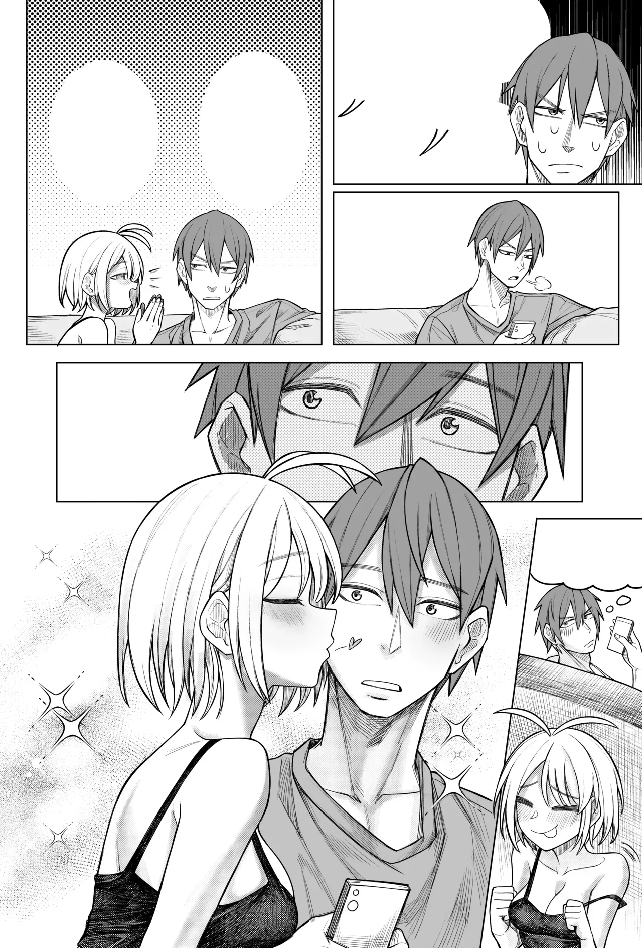 [Senukin] Brainrot Girlfriend [ongoing] - Page 9