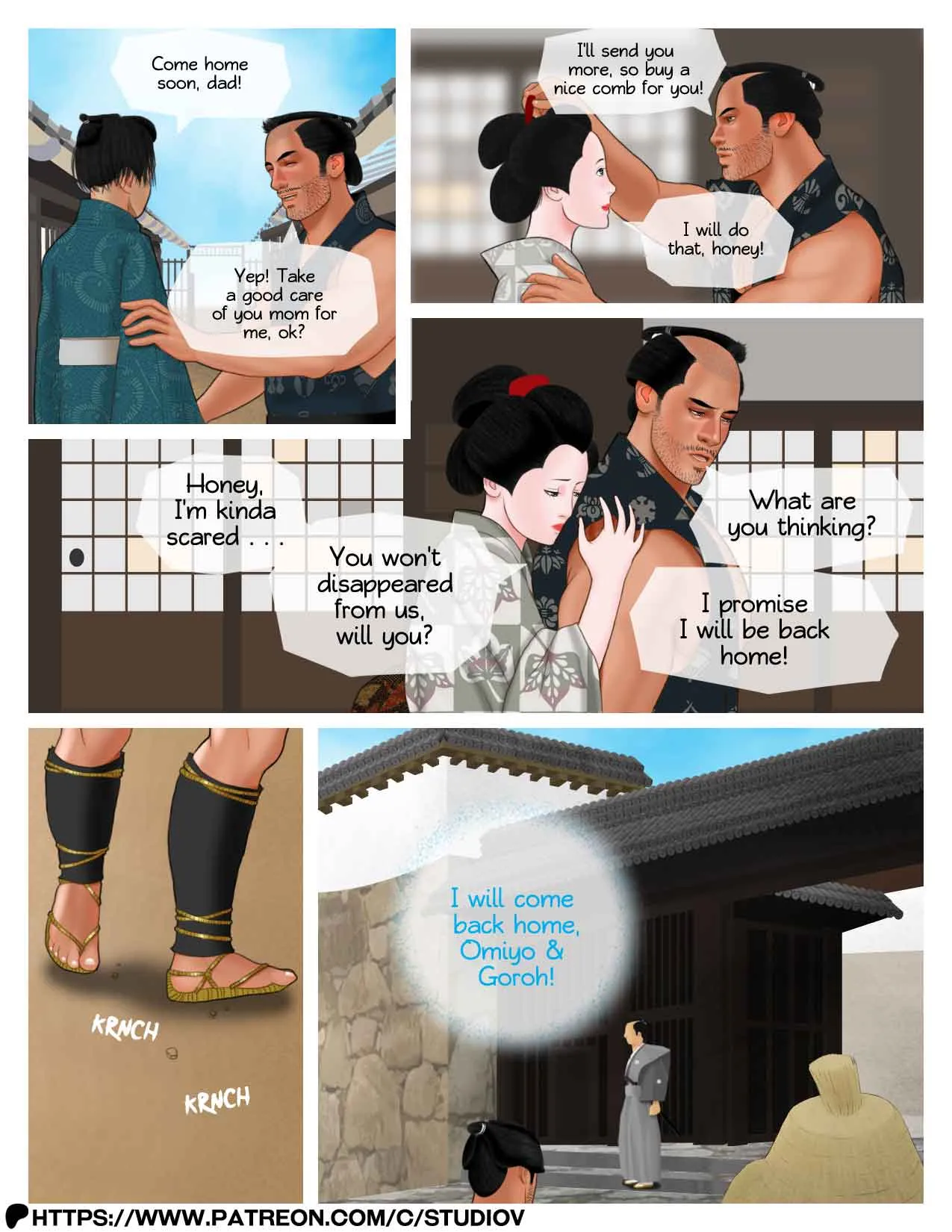 [Shirokuma Danshi (Studio V)] Danshoku EP5 - Page 9