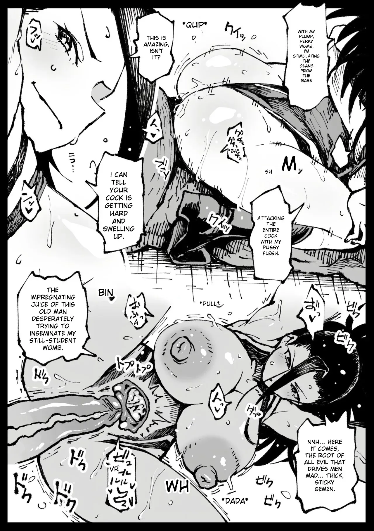 [Ahemaru] Justice Enforcer Creati (My Hero Academia) - Page 3