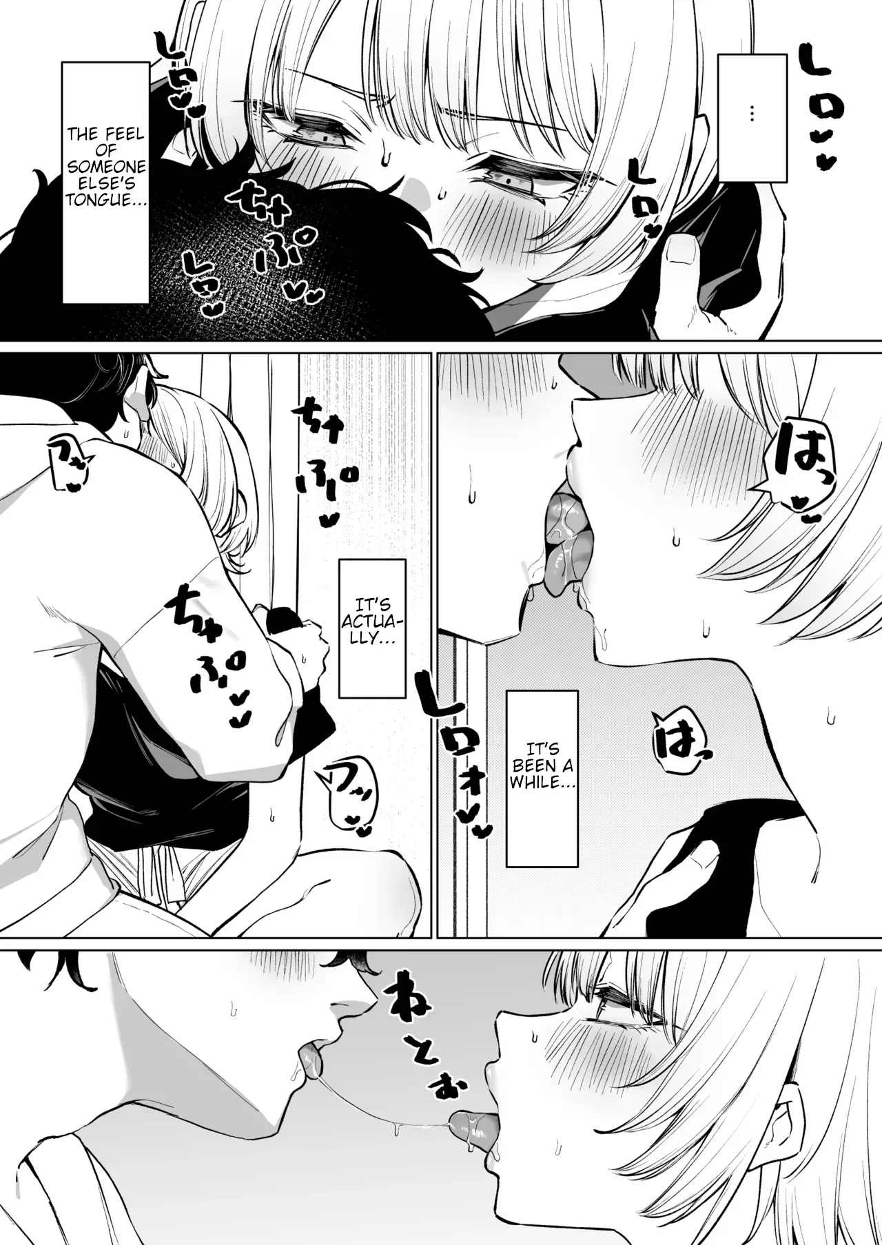 [MM] Senpai to no Ecchi na Douga de Kasegu Hanashi | The Story of Earning Money with a Video of Steamy French Kissing with my Senpai [English] - Page 10