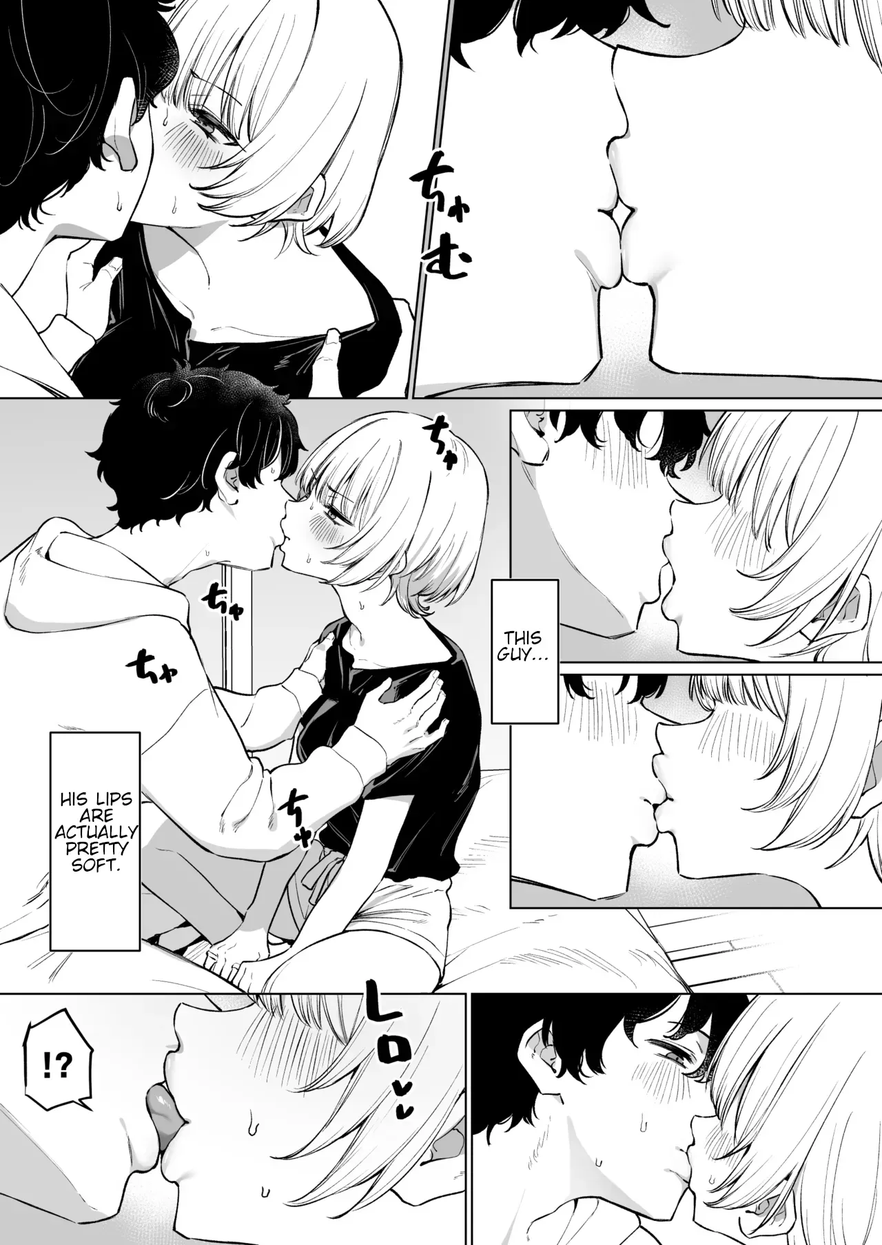 [MM] Senpai to no Ecchi na Douga de Kasegu Hanashi | The Story of Earning Money with a Video of Steamy French Kissing with my Senpai [English] - Page 9