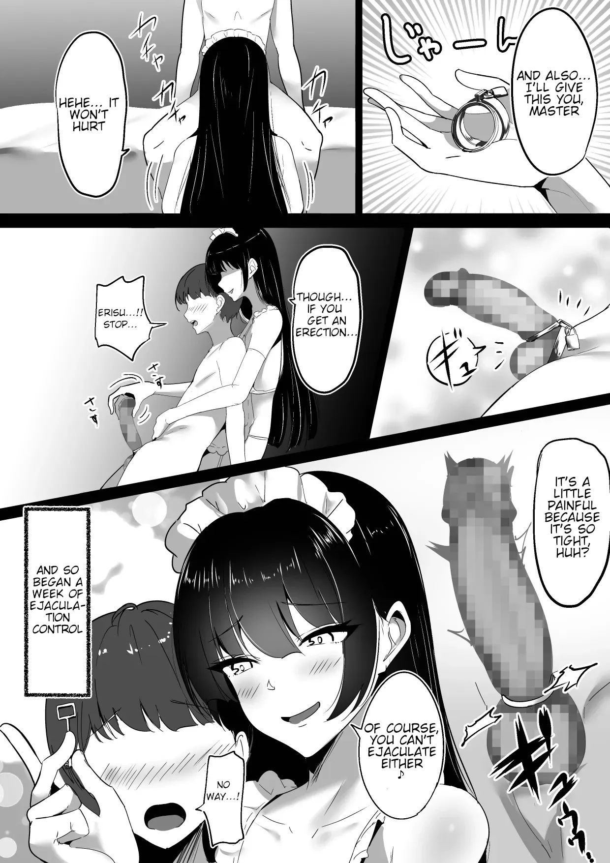 [Shura no Koubou (Shura)] Boku no Senzoku Maid wa Shasei Kanri ga Osuki | My Personal Maid Loves Ejaculation Control [English] - Page 6