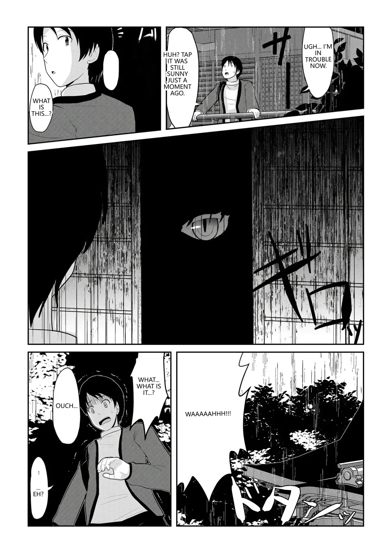 [Akabashi] Hatsujou Mesukemo to Nakadashi H de Tsugai Kakutei 1 [English] [VGT13] - Page 2