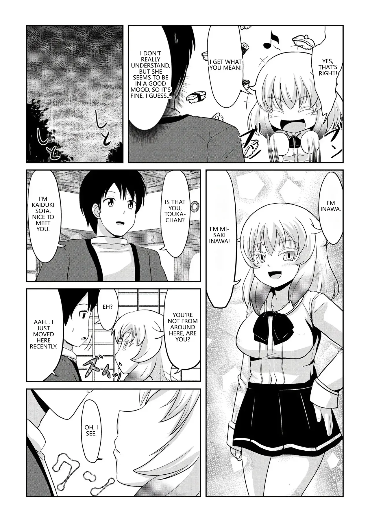 [Akabashi] Hatsujou Mesukemo to Nakadashi H de Tsugai Kakutei 1 [English] [VGT13] - Page 5