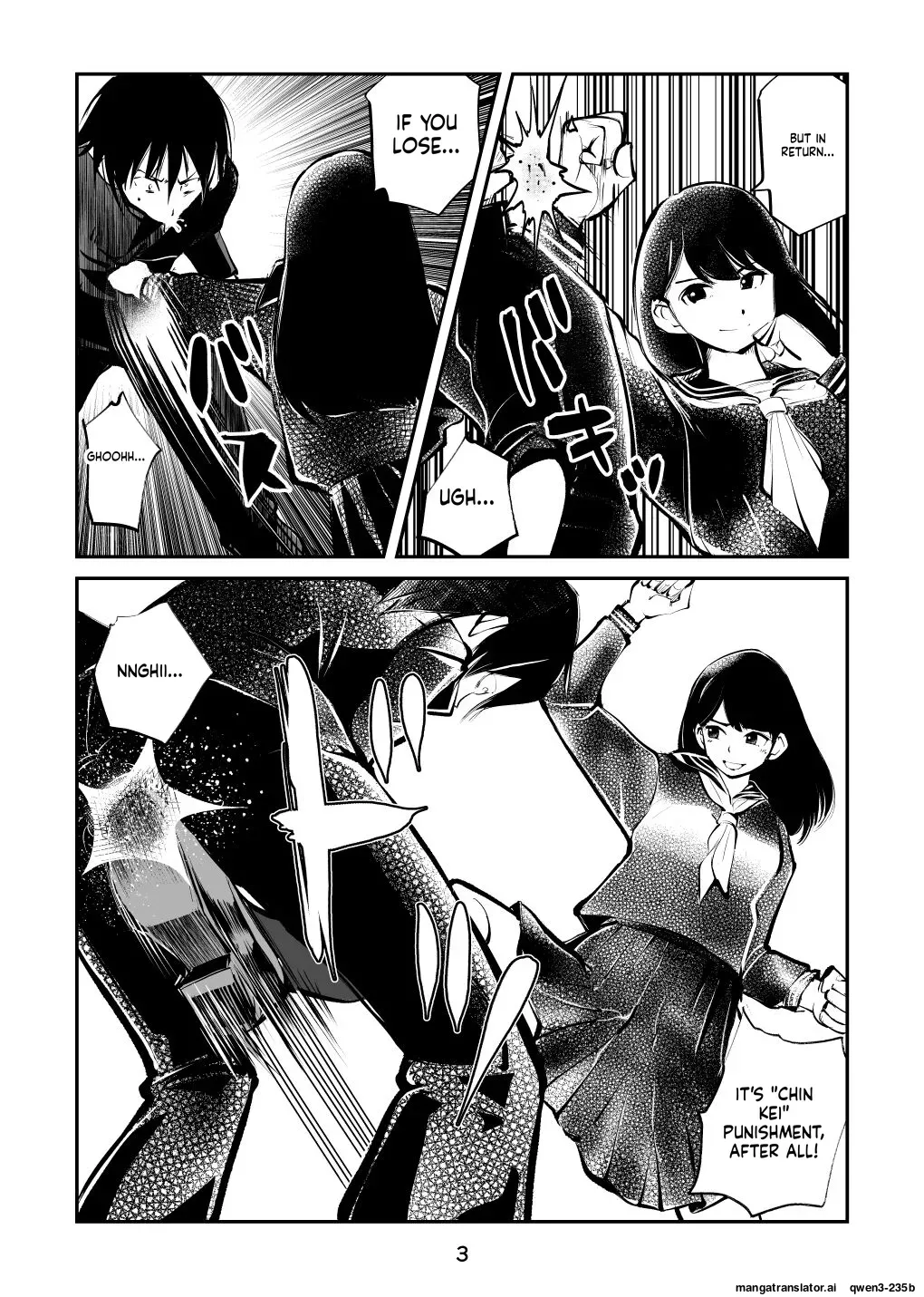[Pecan (Makunouchi)] Chinkei Shikkou 3| Implementing Penis Penalty - Page 4