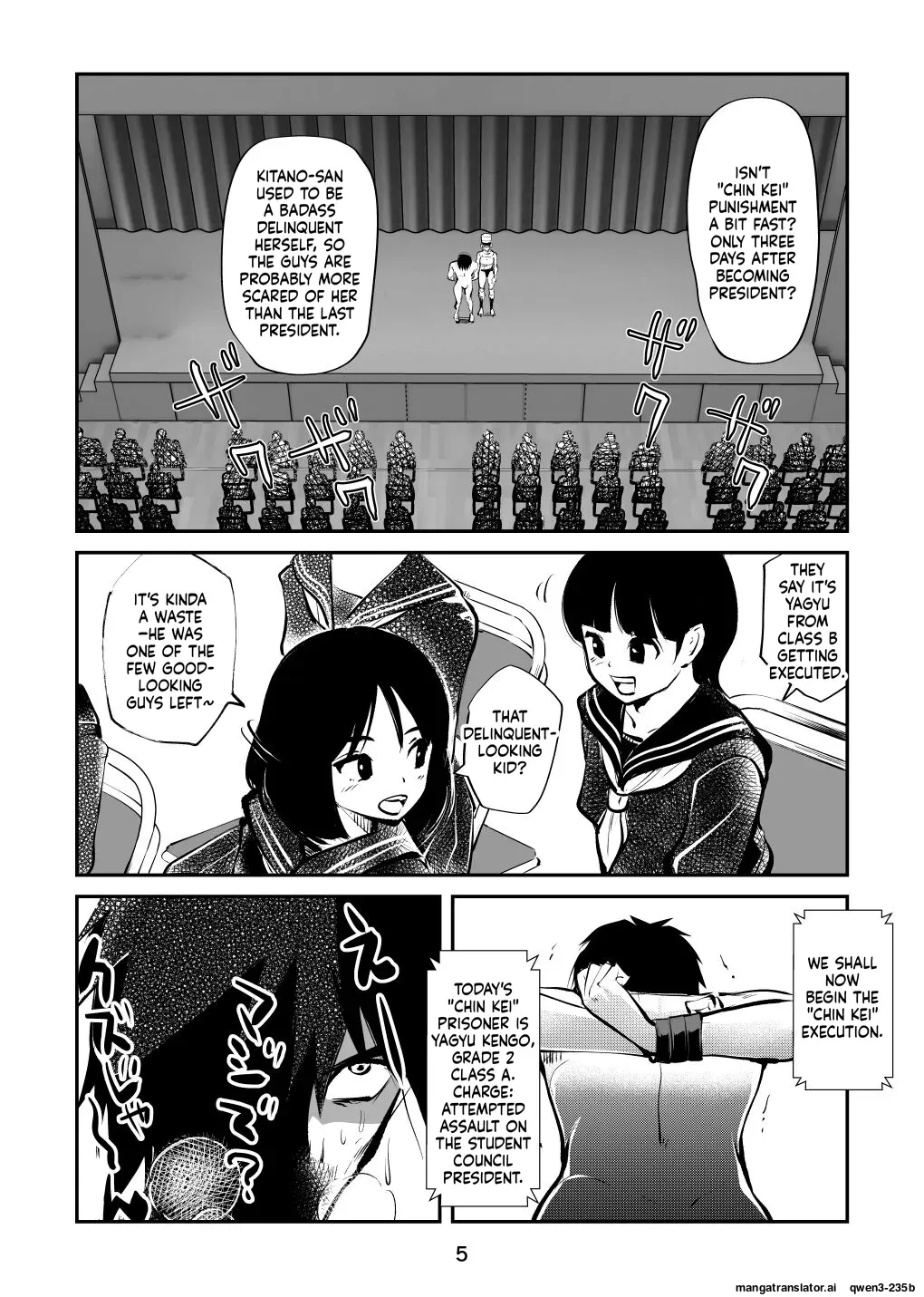 [Pecan (Makunouchi)] Chinkei Shikkou 3| Implementing Penis Penalty - Page 6