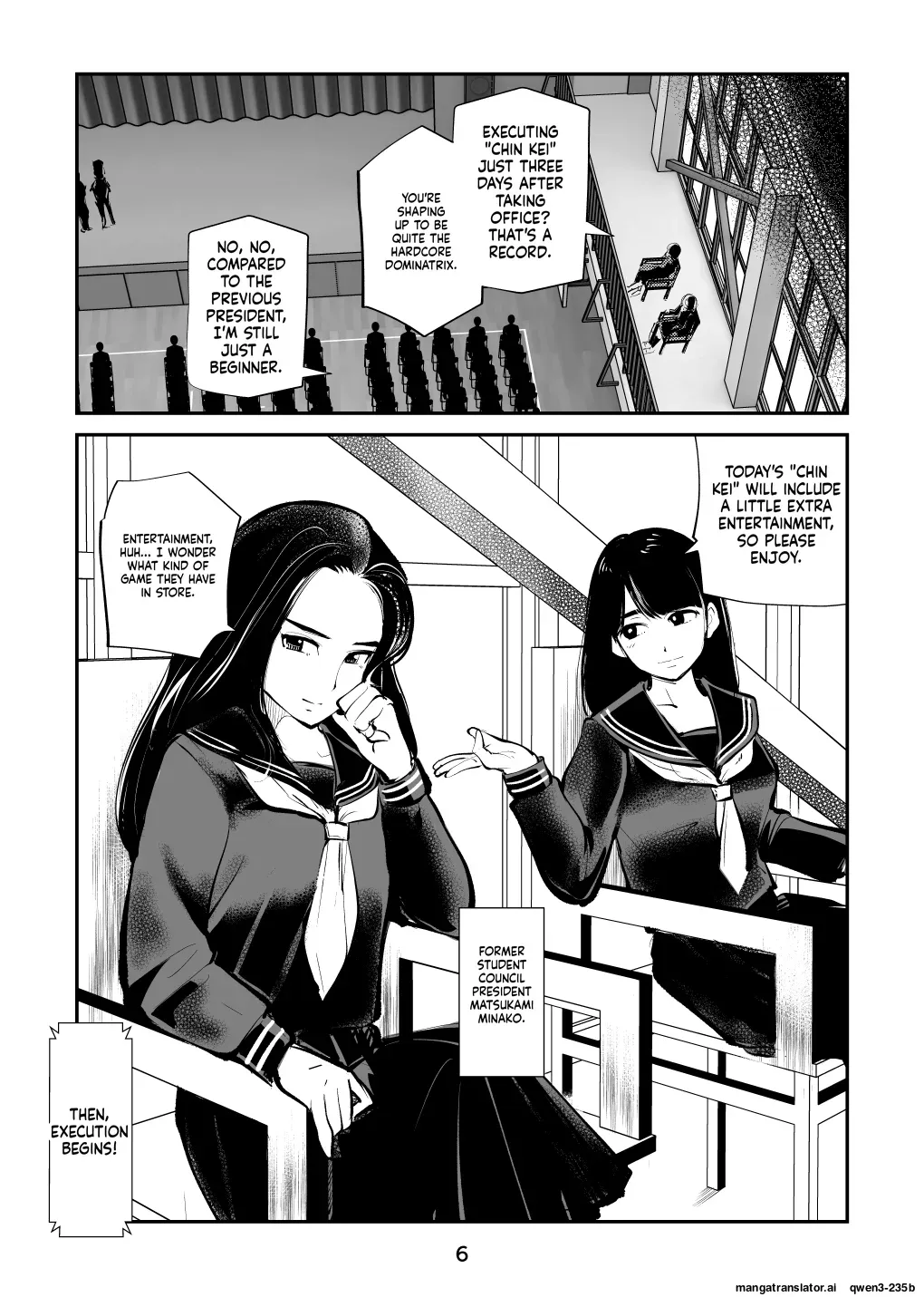 [Pecan (Makunouchi)] Chinkei Shikkou 3| Implementing Penis Penalty - Page 7