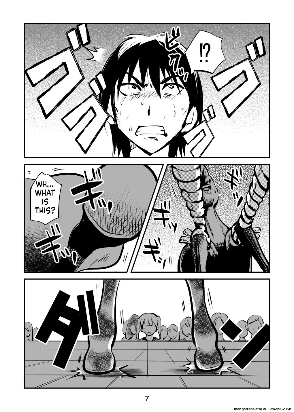 [Pecan (Makunouchi)] Chinkei Shikkou 3| Implementing Penis Penalty - Page 8