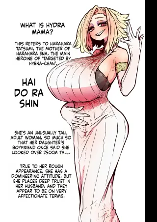 [Hydra Mama] Short Story ~30 Pages cover