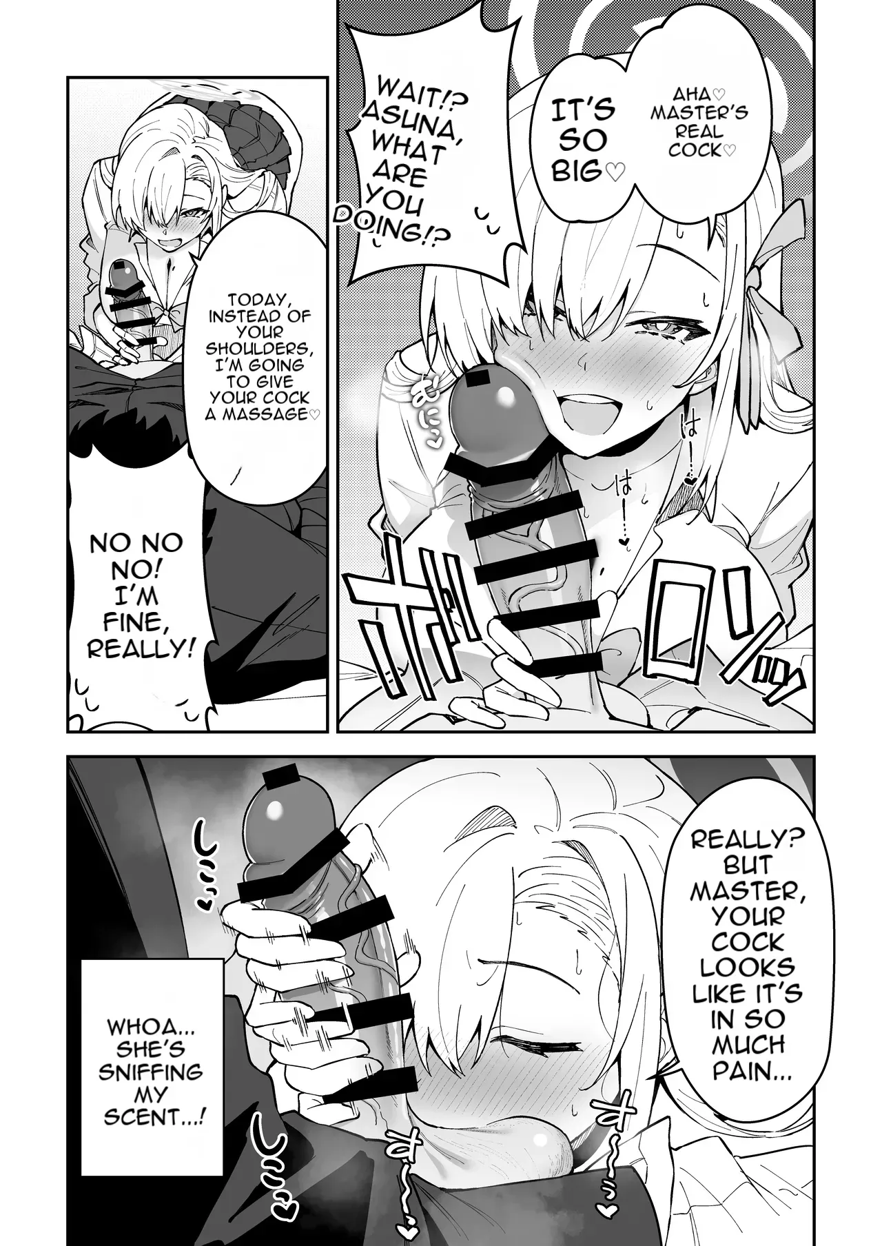 [Syunichi Kansuu (Syunichi)] Seiyoku ga Bug-tta Seito ~Ichinose Asuna~ | The Student Whose Balance Has Gone Haywire ~Asuna Ichinose~ (Blue Archive) [English] [Digital] - Page 9